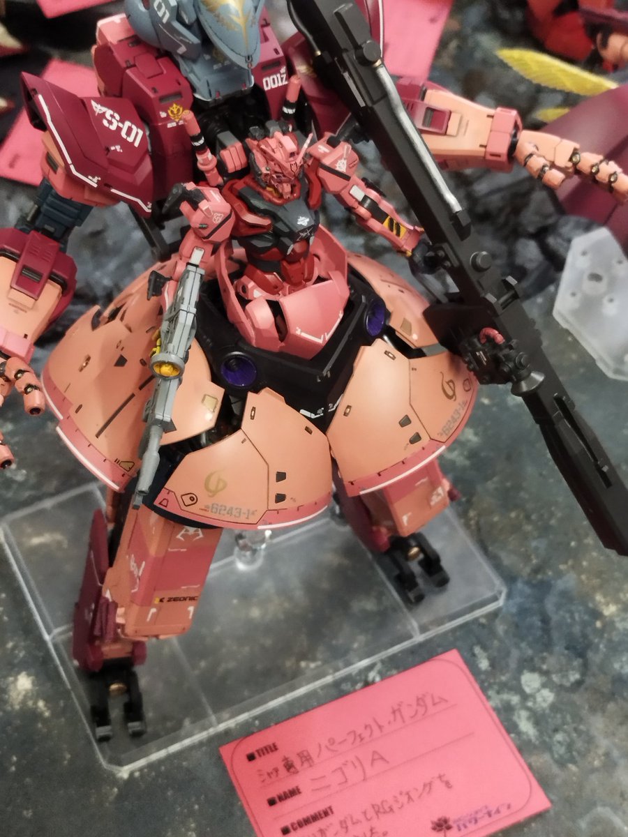 SSgawara413302's tweet image. 休日　日曜日
ふらっとプラモ屋さんへ

特に目的もなく店内へ

偶然　ニゴリＡｻﾝに遭遇しちゃいました♪
(*´艸｀*)

お店にプラモ展示するそうです✨️✨️✨️

赤いパーフェクトガンダム
めっちゃカッチョいいです✨

#Ｐ９
#プラモデルライフ