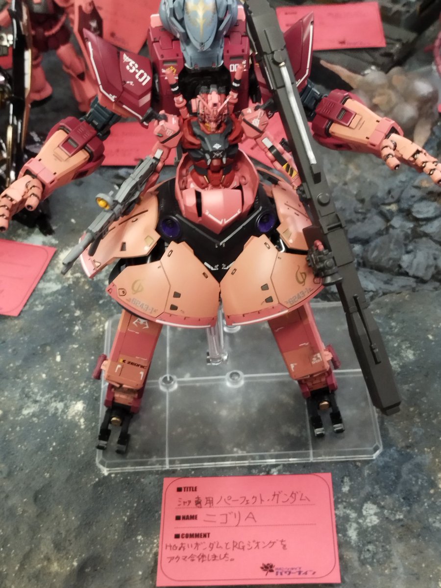 SSgawara413302's tweet image. 休日　日曜日
ふらっとプラモ屋さんへ

特に目的もなく店内へ

偶然　ニゴリＡｻﾝに遭遇しちゃいました♪
(*´艸｀*)

お店にプラモ展示するそうです✨️✨️✨️

赤いパーフェクトガンダム
めっちゃカッチョいいです✨

#Ｐ９
#プラモデルライフ