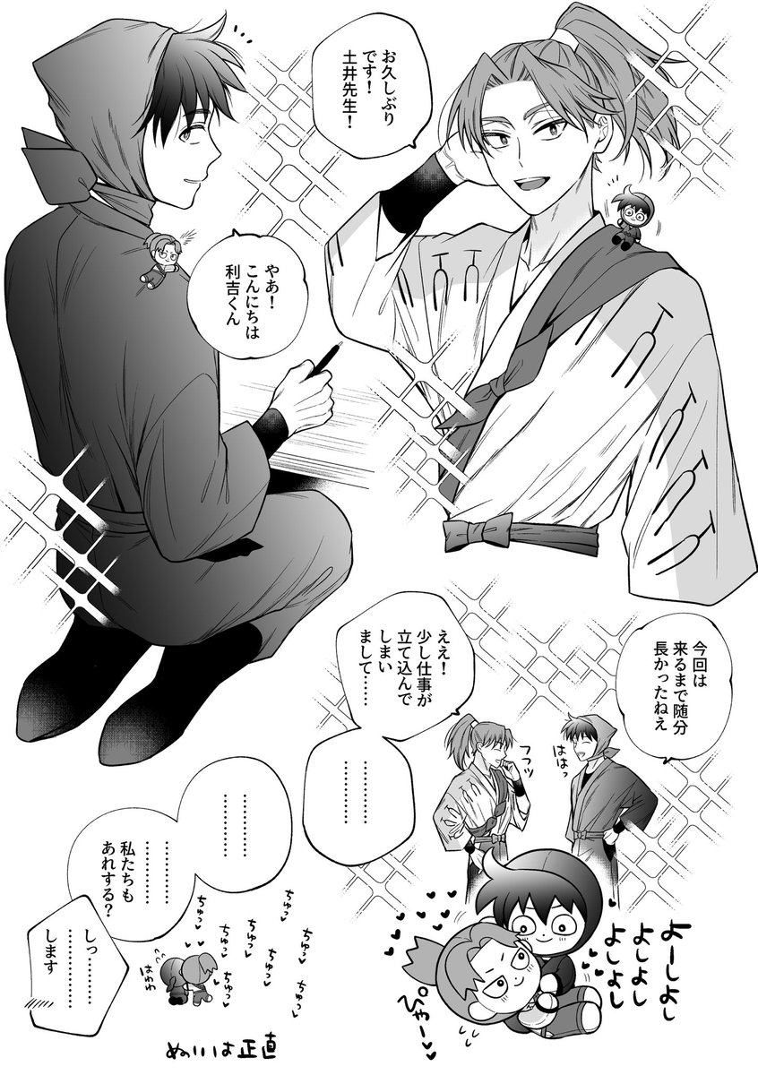 ぬぬぬ (@dxh5e) / X