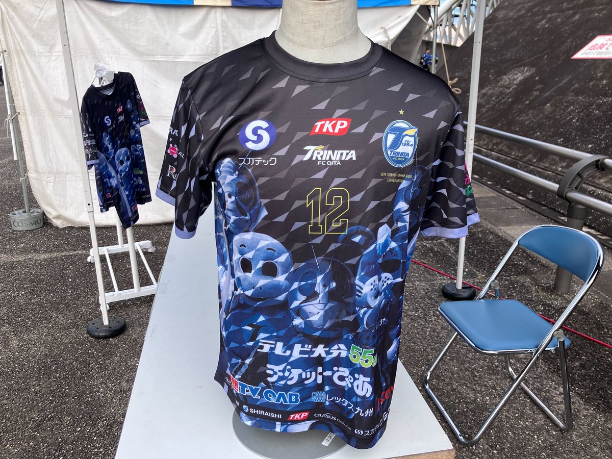 大分トリニータ / Oita Trinita on X