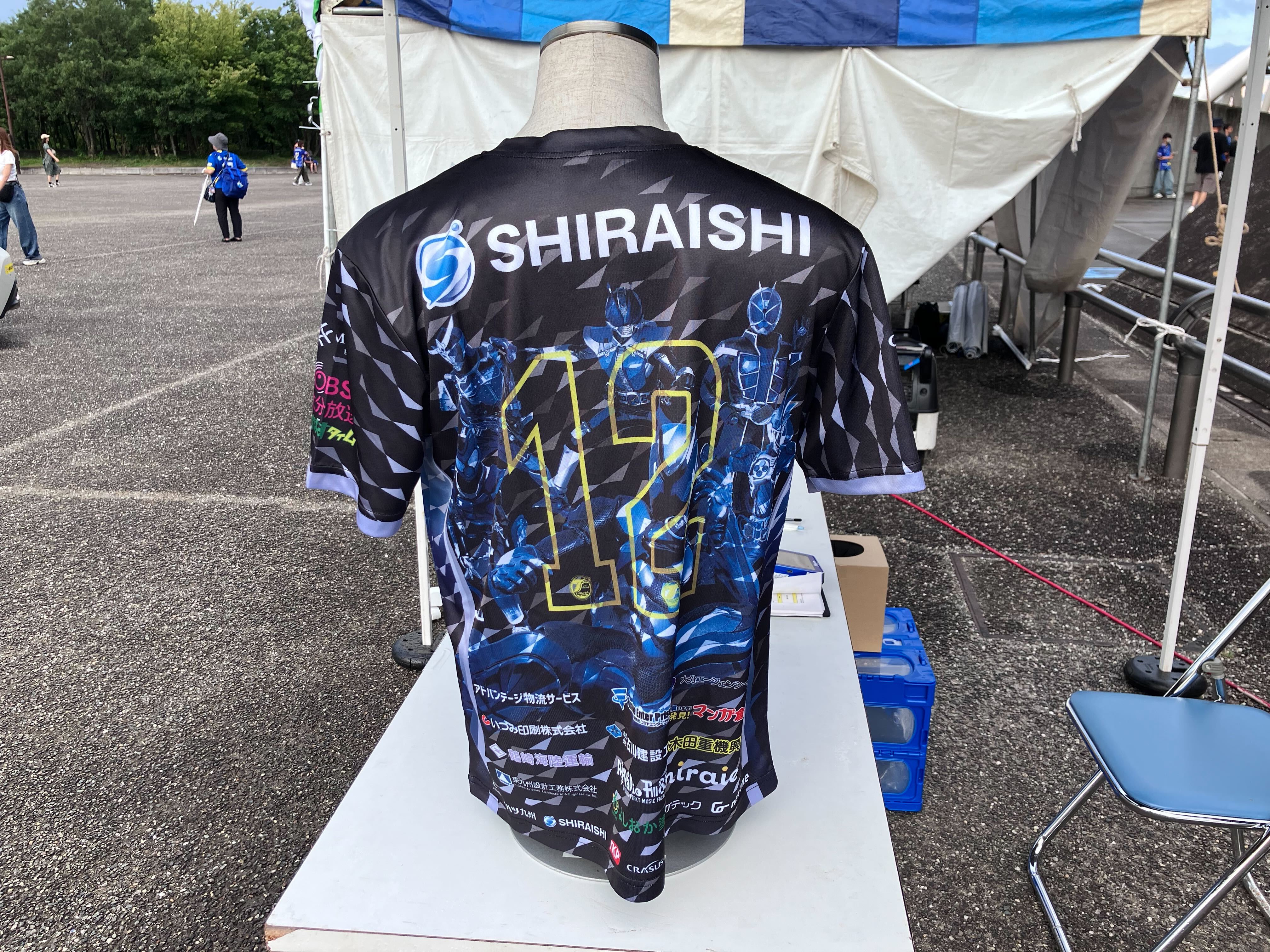 大分トリニータ / Oita Trinita on X: 