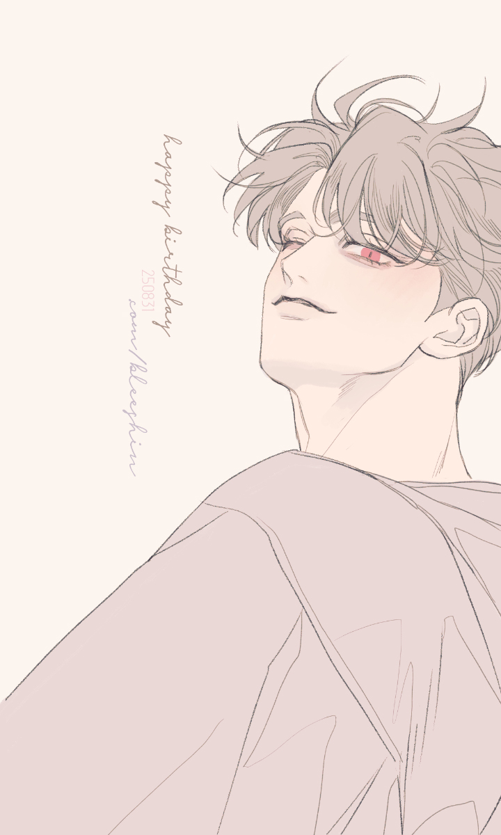 매번 감사해용😘