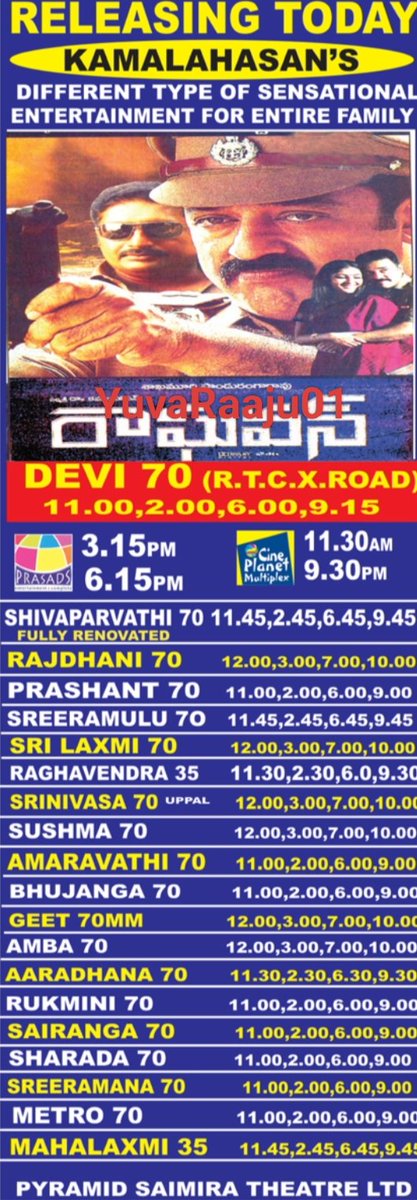 YuvaRaaju01 tweet media