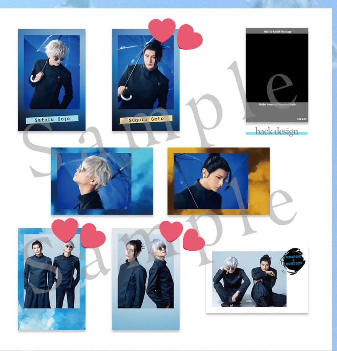 譲渡 舞台 呪術廻戦 懐玉・玉折 じゅじゅステ チェキ風カード B

譲:画像1五条、夏油（ハートのもの）
求:定価

本日会場付近にて手渡し、または郵送希望。出来たら3点纏めを希望ですがバラも可能。宜しくお願いします。