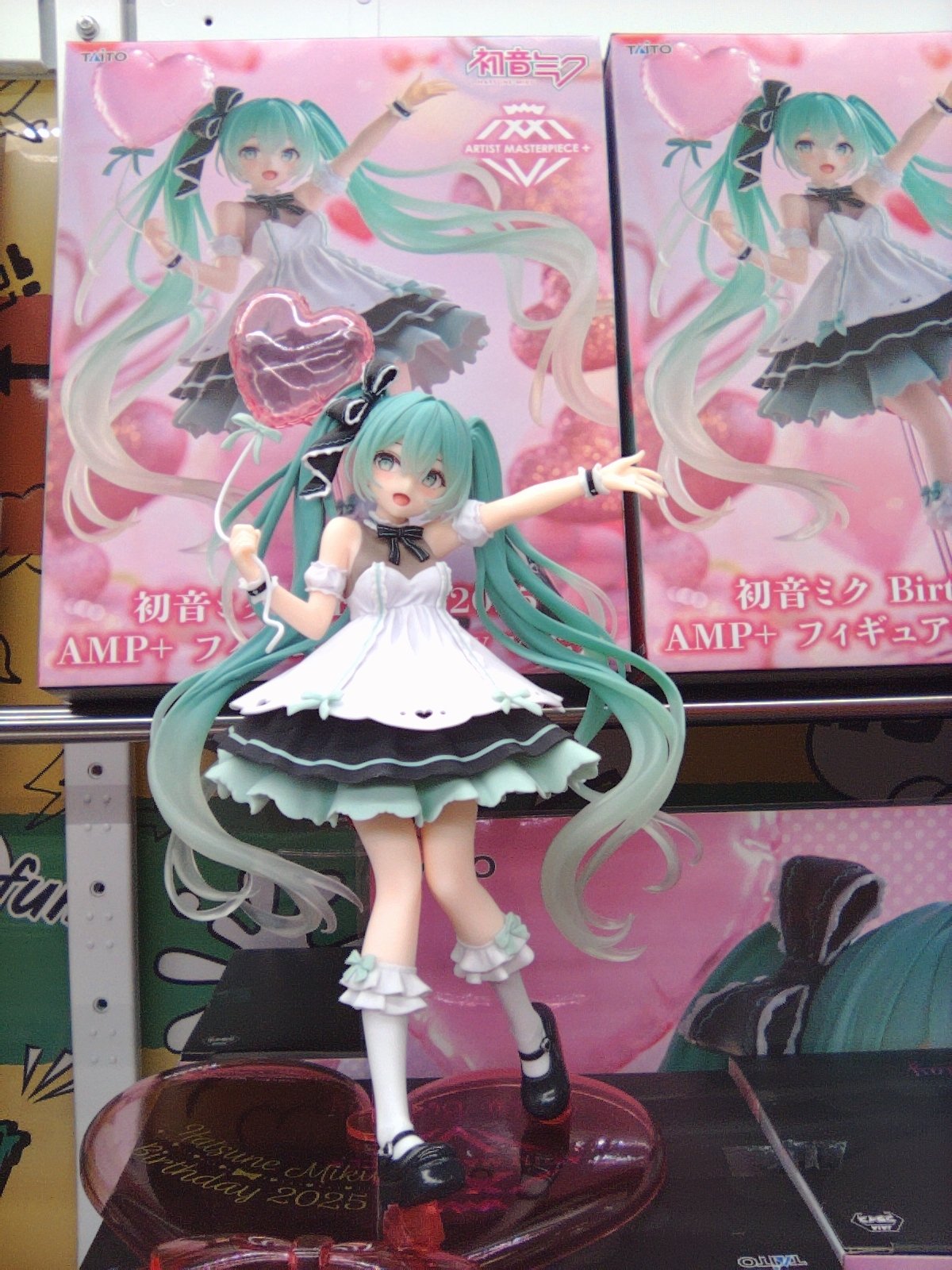 初音ミク Birthday2025 AMP＋ Party ver. 20個 初音ミク】Birthday2025 AMP+ Party ver.レビュー！評判や価格は