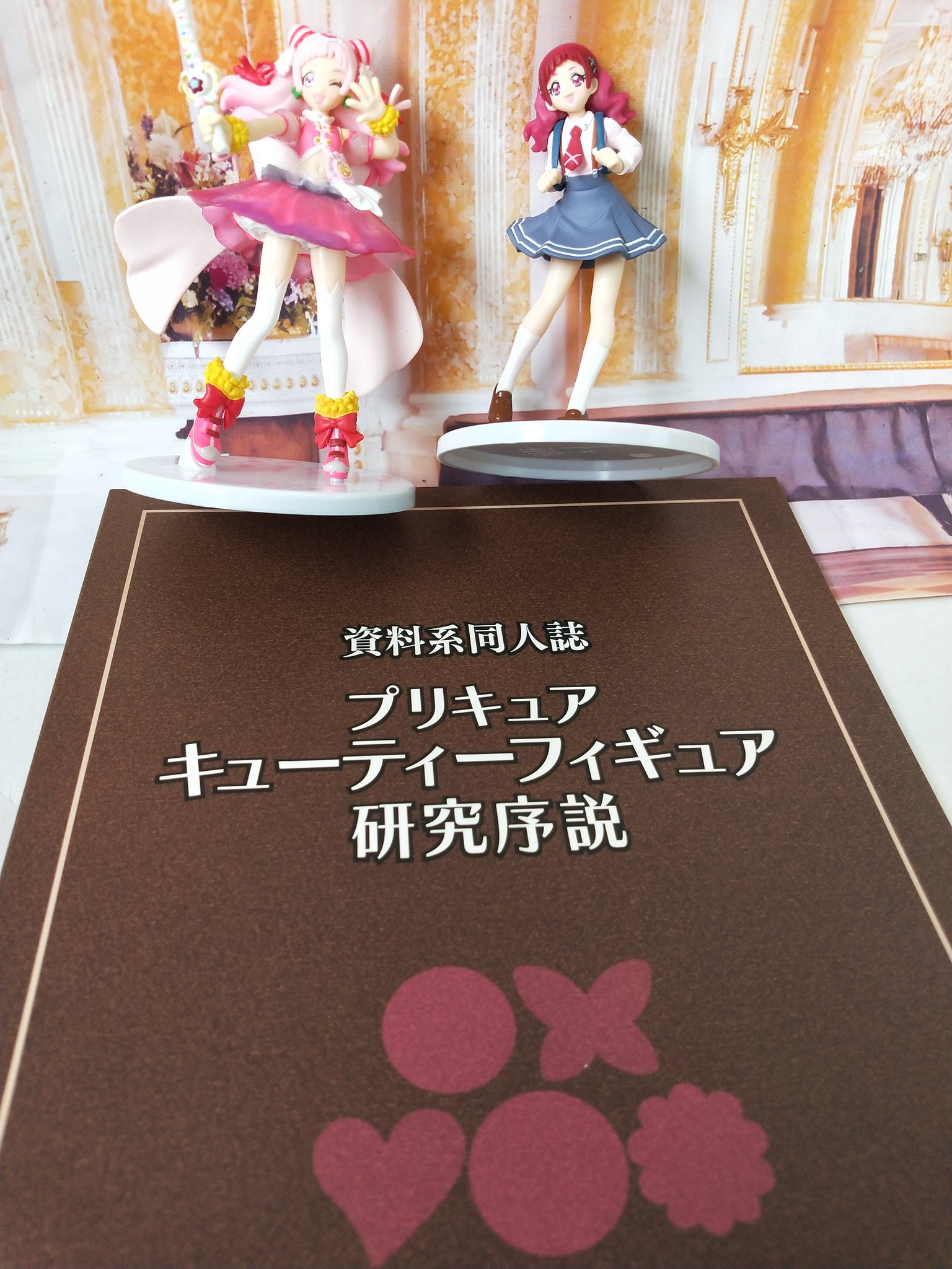 osakou サークルP尽工房主催 on X: 