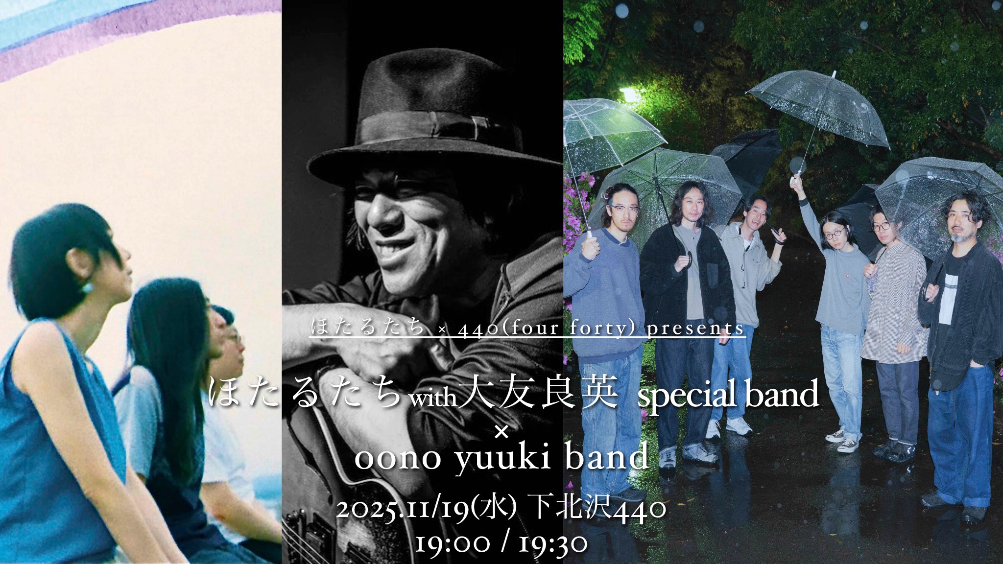 ロンリー　　ファーストオブ終わり ロンリー ファーストオブ終わり CD
