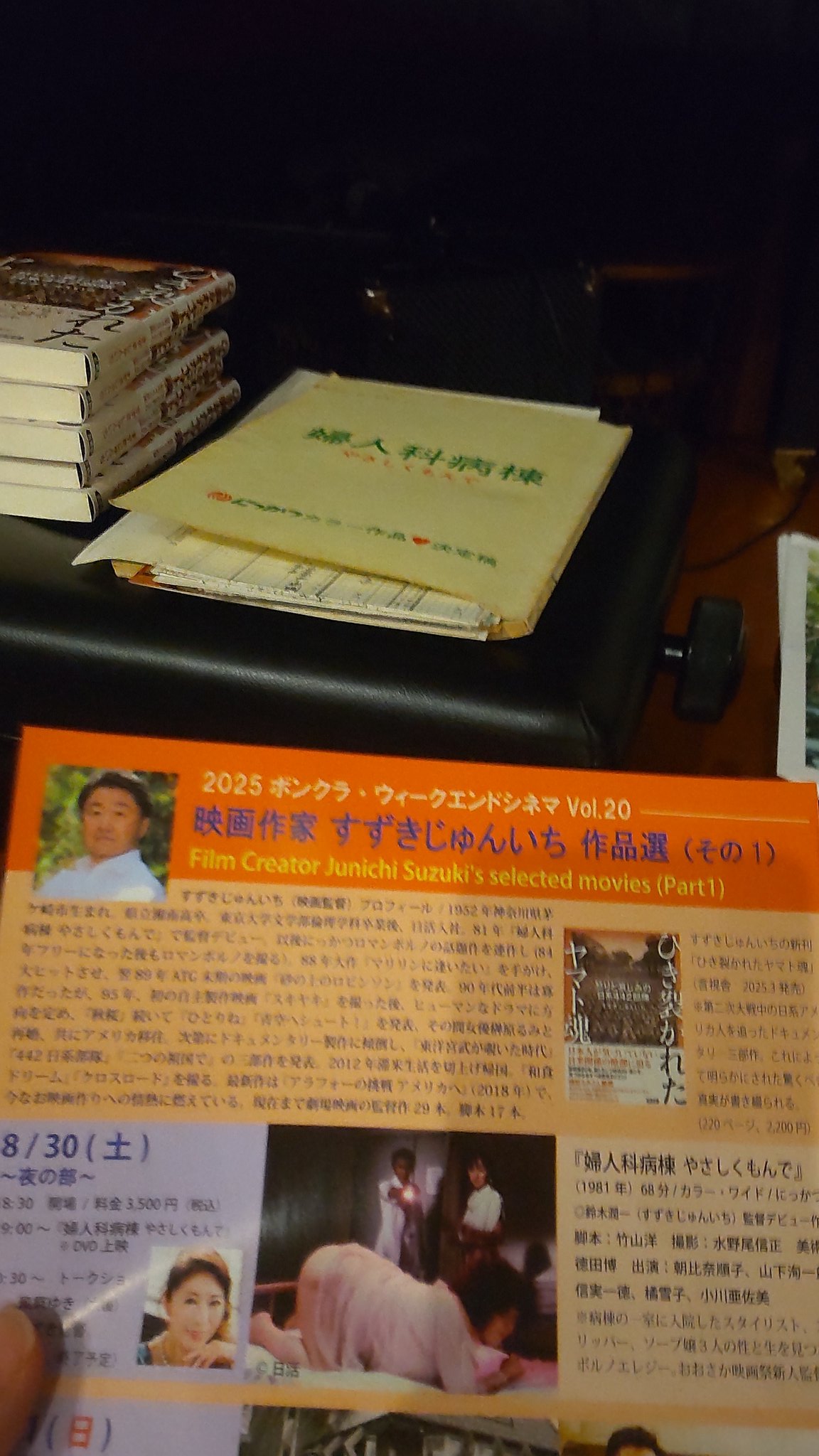 金婚式 お祝い 贈り物 花 結婚記念日 プレゼント 両親 ペア 50周年 ソープフラワー フラワーソープ