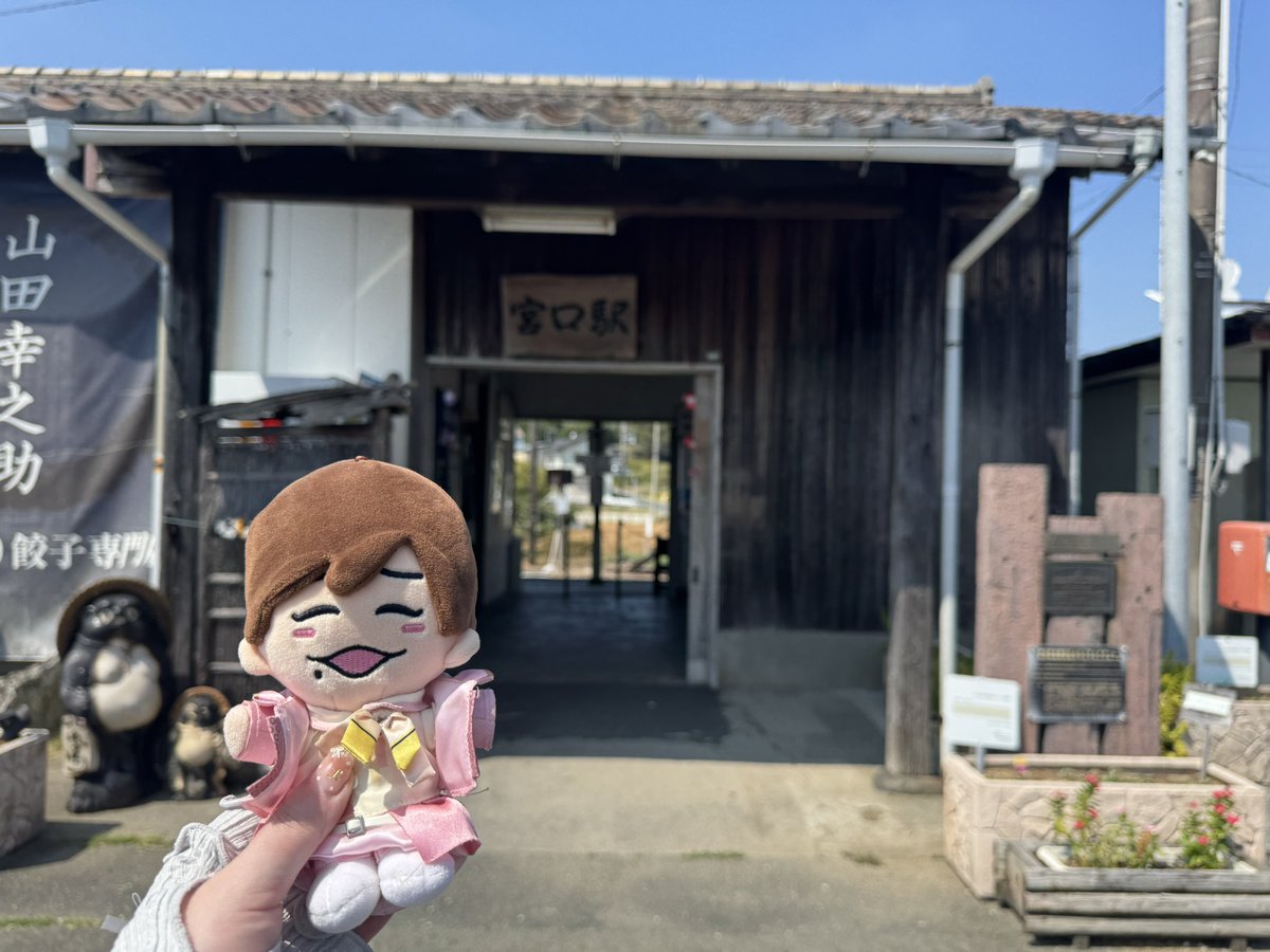 728LuckyBoy's tweet photo. おいしくて泣くときのロケ地行ってきた🥰 https://t.co/kPbt5R9tYX