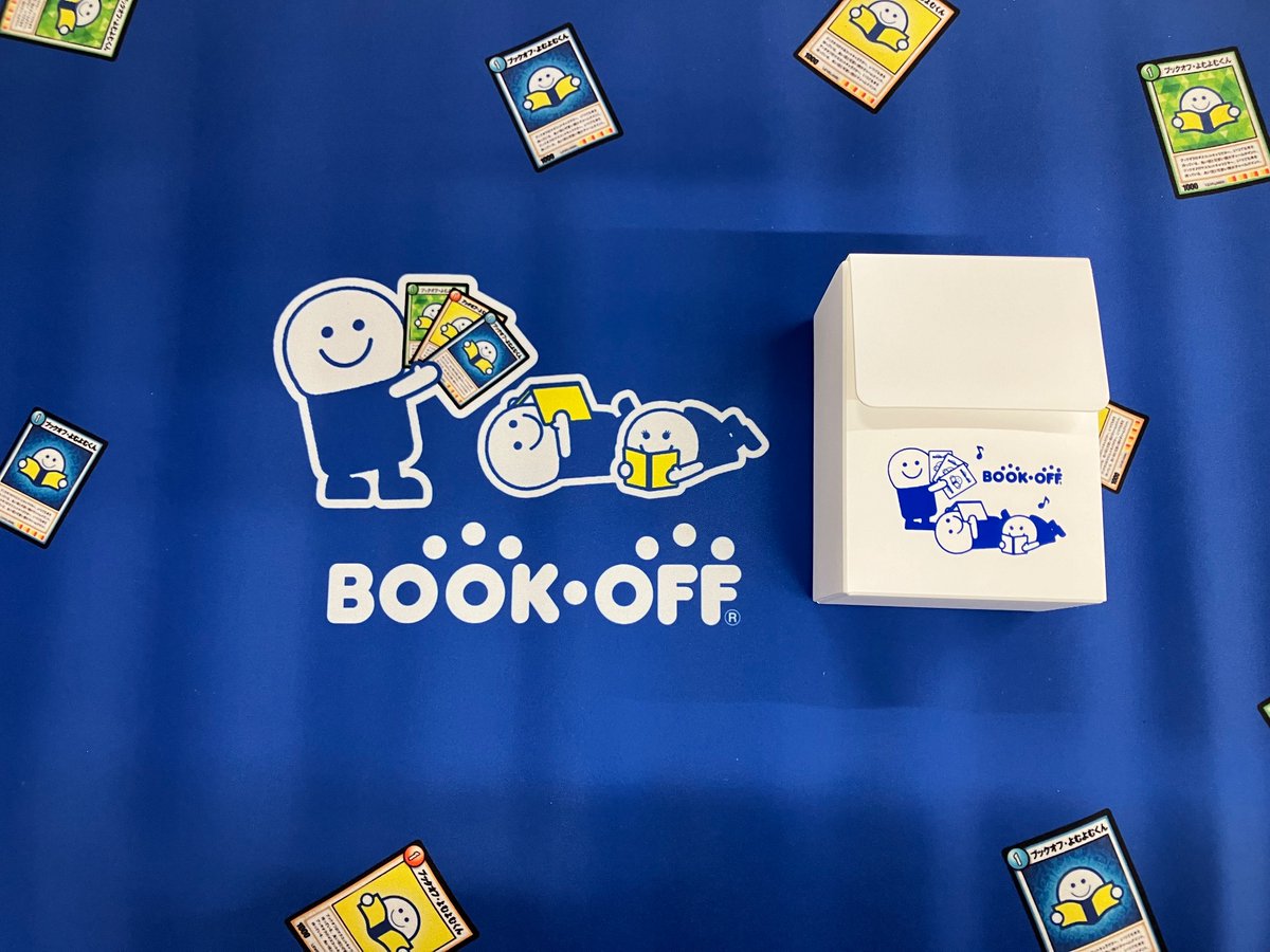 9月の毎週日曜日にはポケカ店舗大会を開催させて頂きます！

今回は店舗大会限定のブックオフサプライを景品にご用意！
最終週はインフェルノⅩのBOX争奪戦もございます🔥

ご参加いただけるかたはぜひ当店までお越しくださいませ！