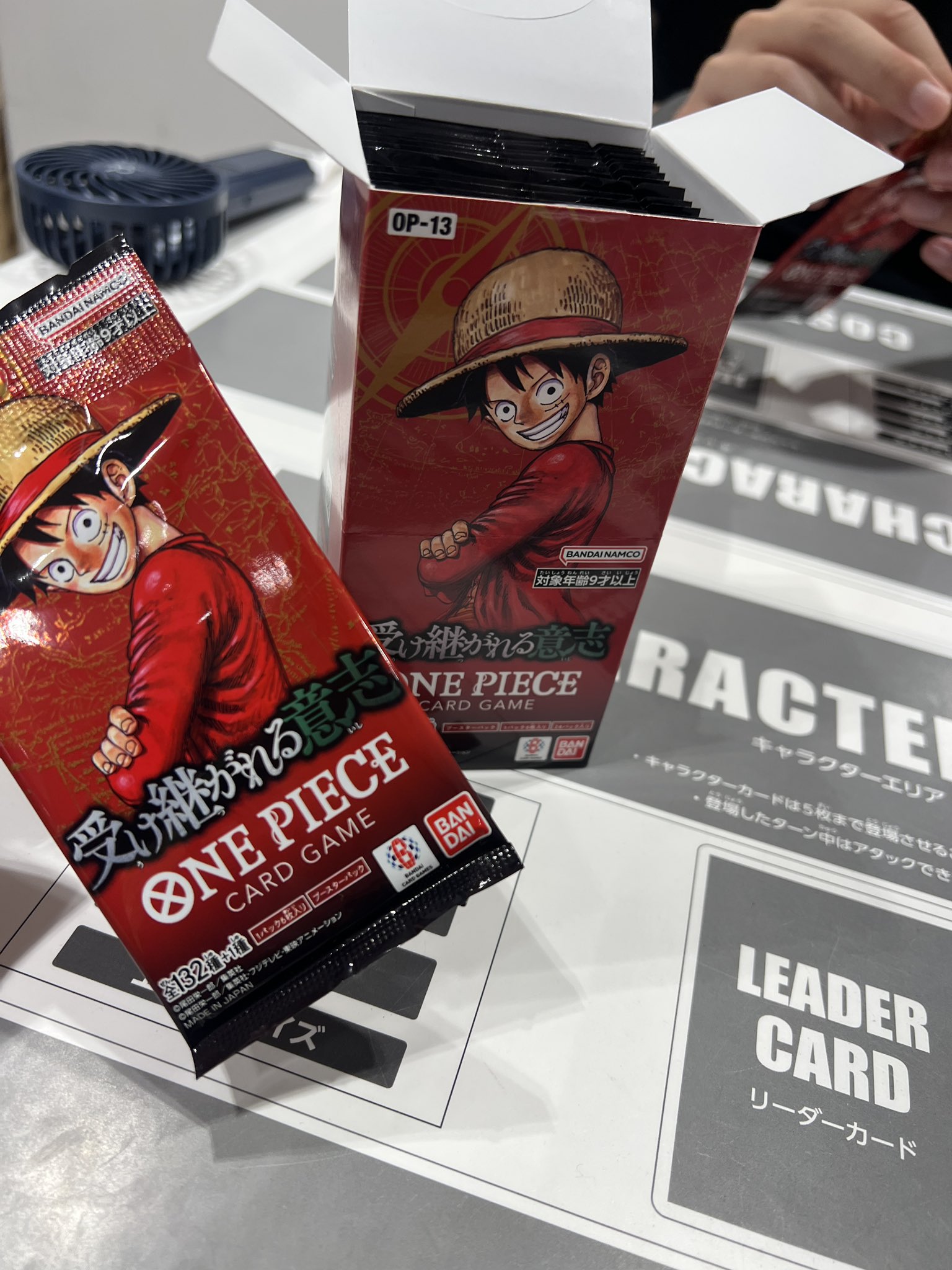 rico (@file_ric) / X