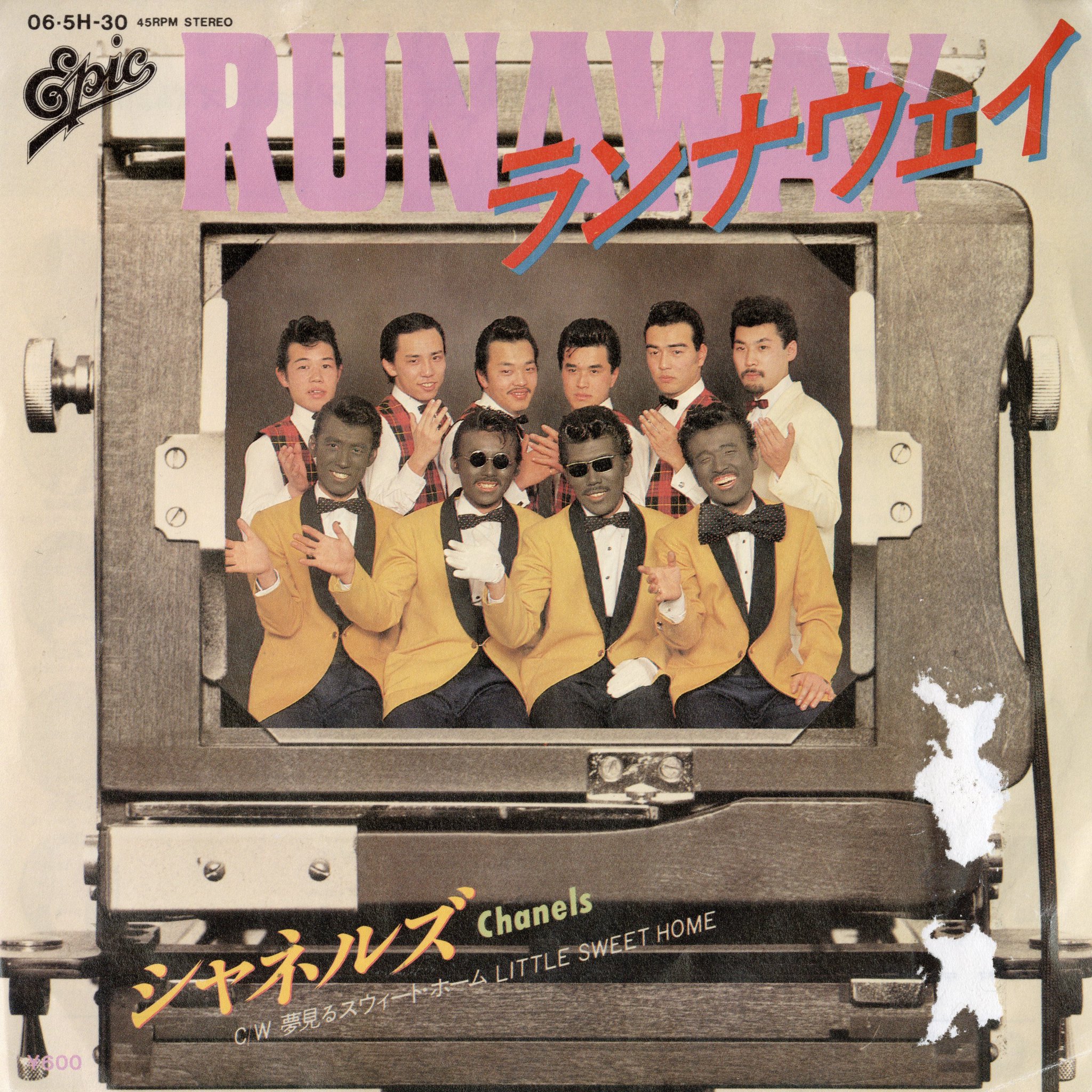 青春歌年鑑BOX ’78～’83 CD全6枚組 別冊歌詞集付き 楽天市場】新品 青春歌年鑑BOX '78〜'83 CD6枚組 全111曲 収納