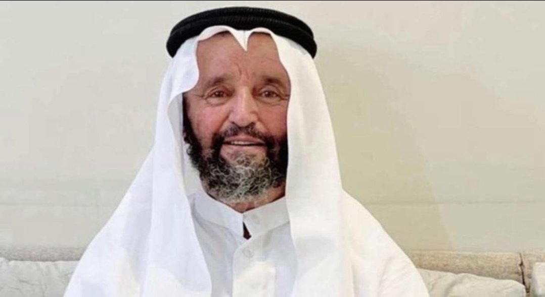 انتقل الى رحمة الله تعالى
محمد بن عبدالوهاب بن معدي
اثر مرض الم به طويلا
اسأل الله ان يغفر له
وان يرحمه
وان يسكنه فسيح جناته
#ال_عابس 
#سراة_عبيدة