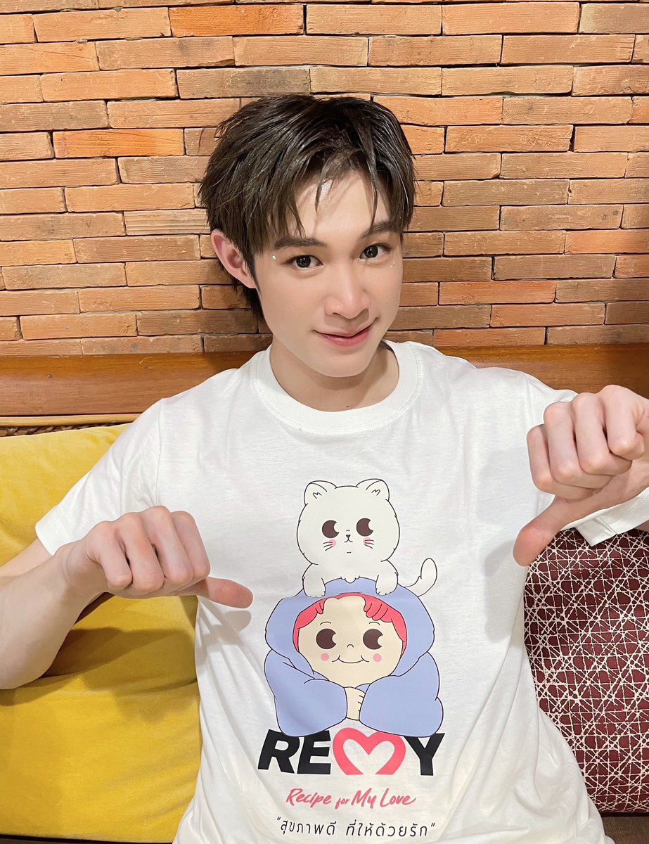 สวัสดีครับทุกคน เสื้อพิเศษตัวนี้ณฐออกแบบเองเลยครับ

รายได้หลังหักค่าใช้จ่ายทั้งหมด จะนำไปซื้อผลิตภัณฑ์ REMY เพื่อบริจาคให้มูลนิธิสัตว์พิการและสัตว์จร 5 แห่ง ภายใต้โครงการ REMY CHARITY — อิ่มนี้เพื่อเจ้าสี่ขา

เปิดให้พรีออเดอร์วันนี้เป็นวันสุดท้าย ราคา 690 บาท ส่งฟรีทุกออเดอร์