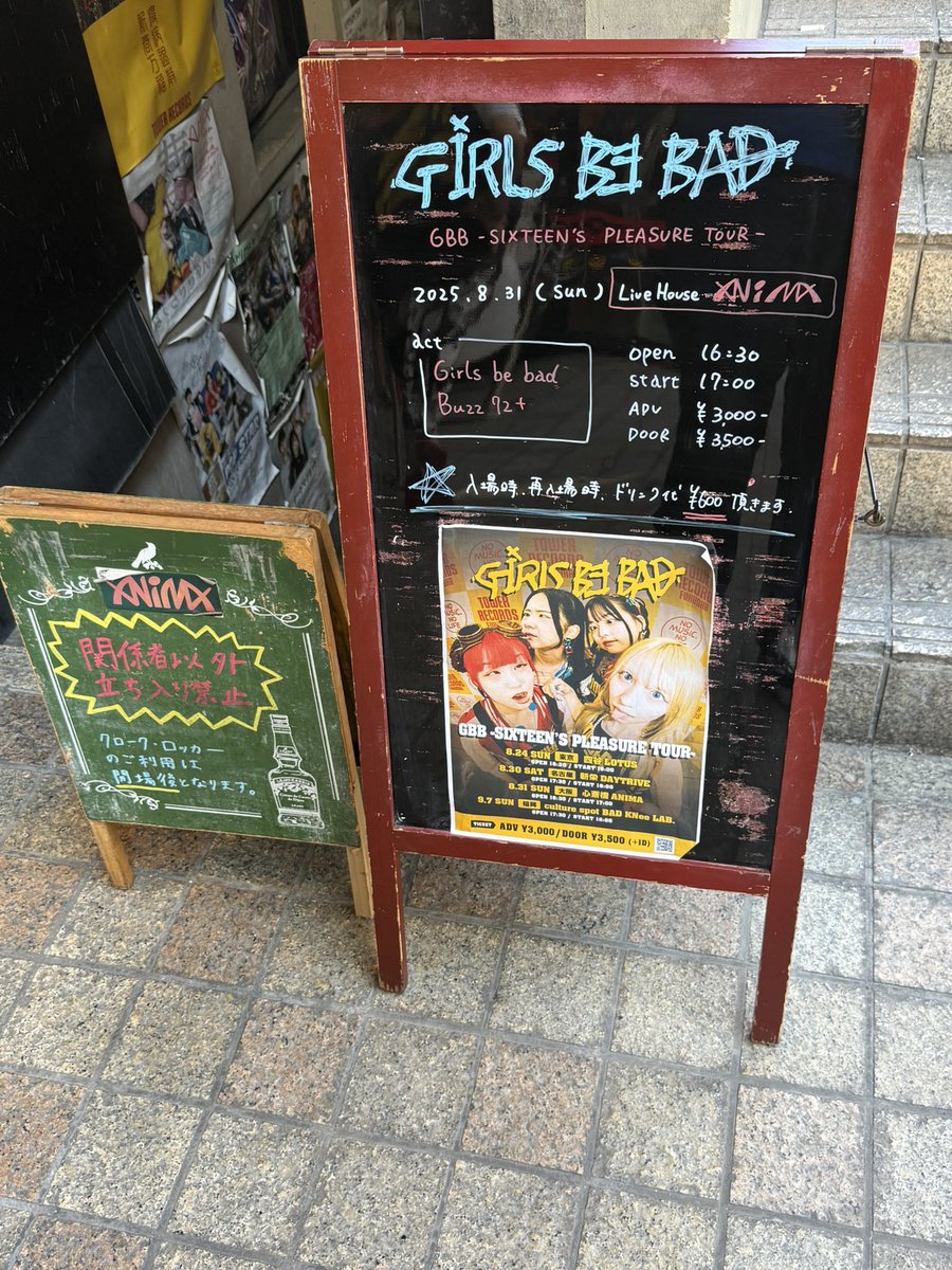 cosmokingdom's tweet photo. ちゃくだん https://t.co/1M8BwjgYmW