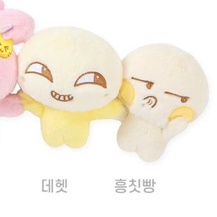 チソンさんの表情が데헷すぎるし、ロロさんの表情が흥칫빵すぎる