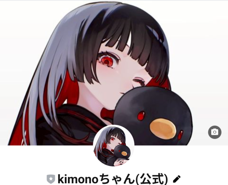 ◆公式ラインをためしに作ってみたので登録してみてください＞＜

line.me/R/ti/p/@464mlf…