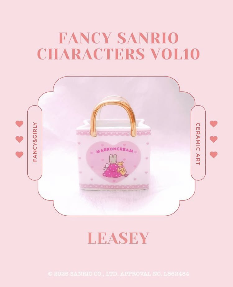 FANCY SANRIO CHARACTERSのleashyさんのマロンクリームちゃんのグッズ