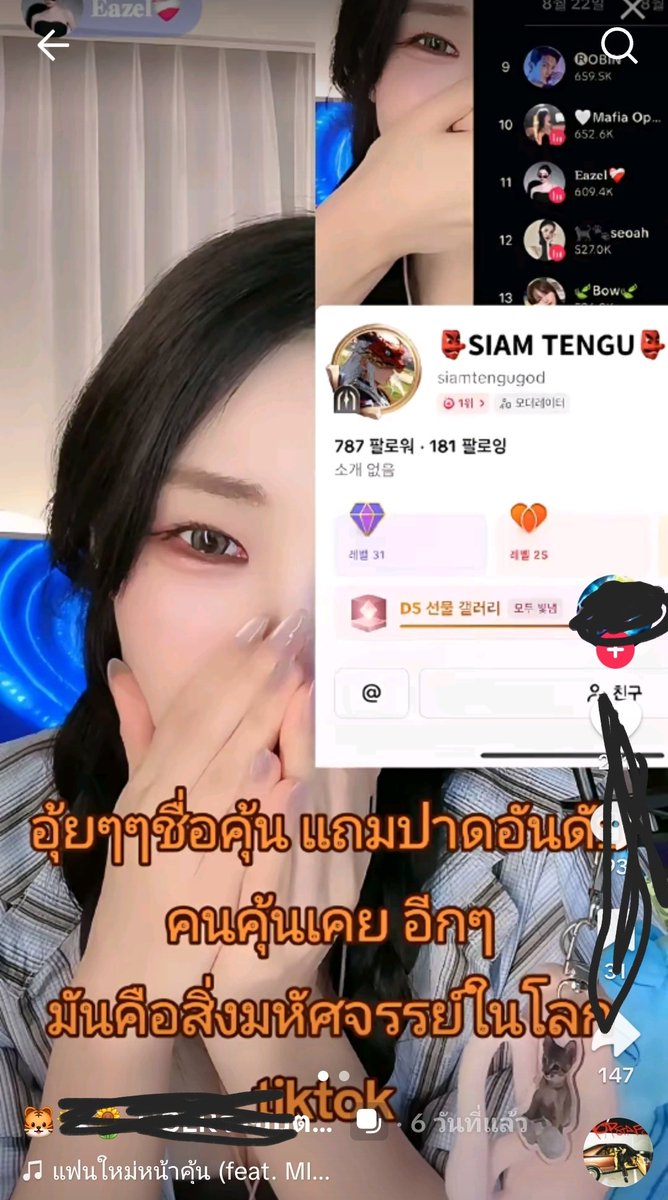 💪💪💪 tweet media