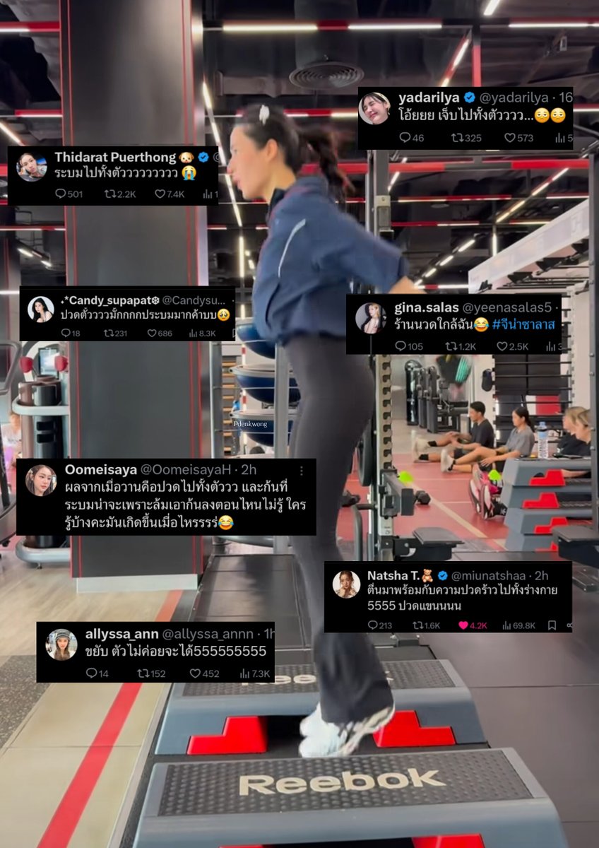 เดี๋ยวนะคะ..
#Linglingkwong #หลิงหลิงคอง