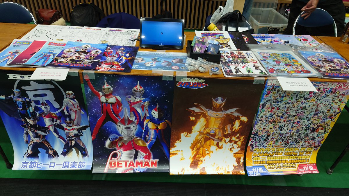 exadyzer's tweet photo. 30日31日はブースにお立ち寄りくださりありがとうございました。(*^^*) https://t.co/xk4SQViw53