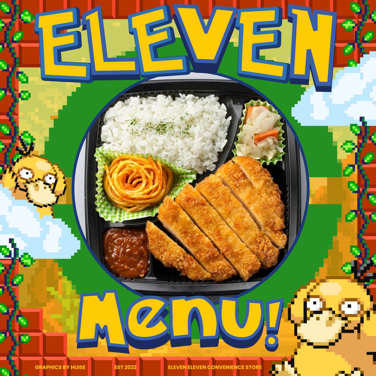 •⩊• 𝑫𝒊𝒕𝒕𝒐、YOHAN ✧🫧⋆ tweet media