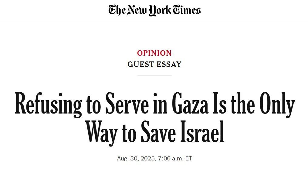 Every pro-Israeli, Zionist, and ally should read this 
nytimes.com/2025/08/30/opi…

"I Fought in Gaza. Here Is Why I Would Not Go Back."
By Yotam Vilk, Published by the New York Times.
On Oct. 7, 2023, when the scale of Hamas’s massacre in Israel became clear, we went to war. The