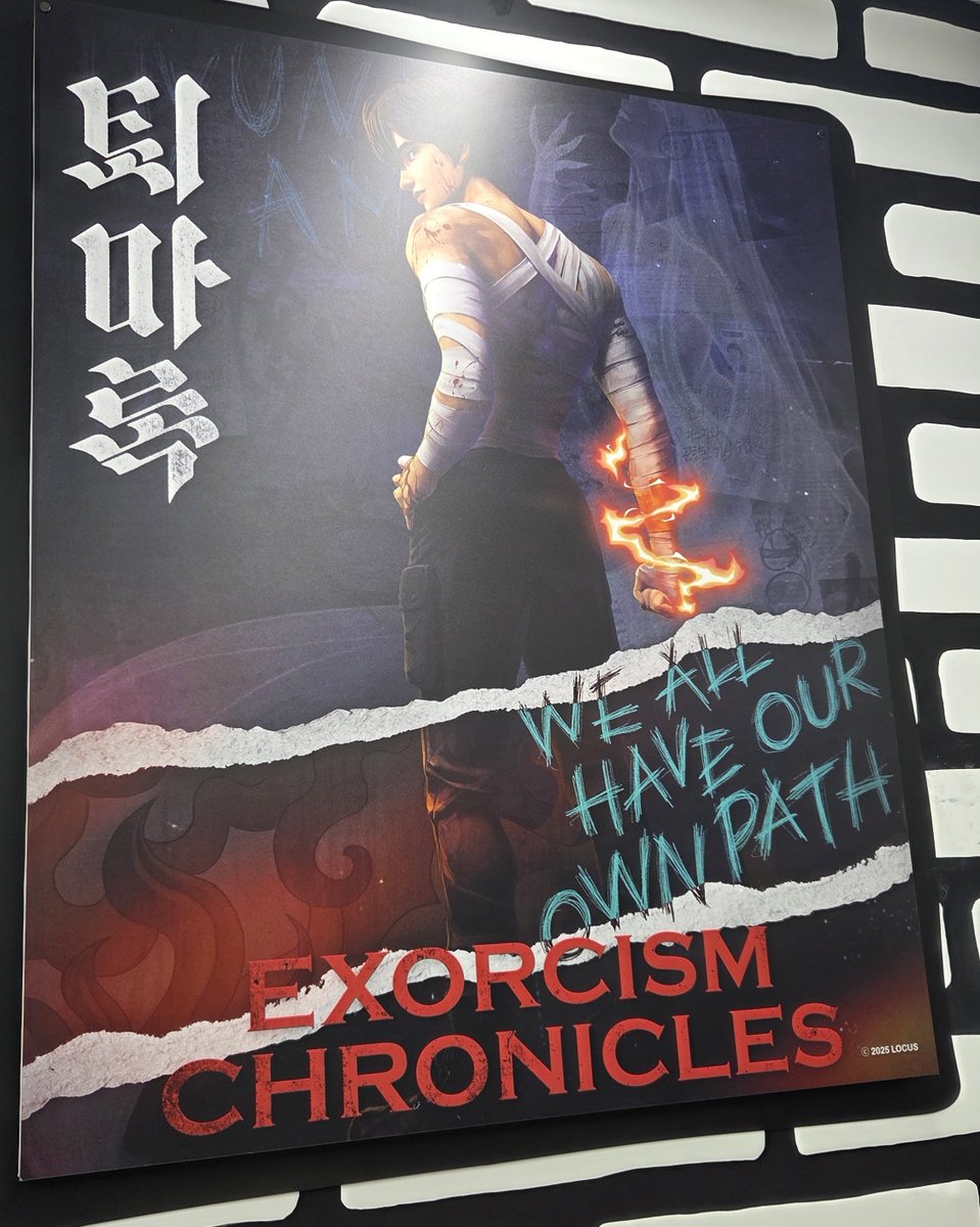 하도까서 현암군 감기걸리겠어