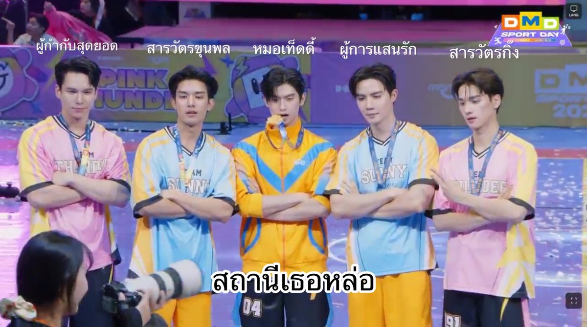 mm 🐰🦆 tweet media