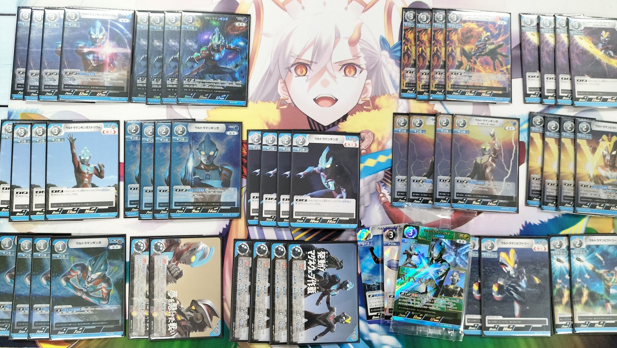 G-PROJECT黒崎本店＠駅から徒歩5分 on X: 