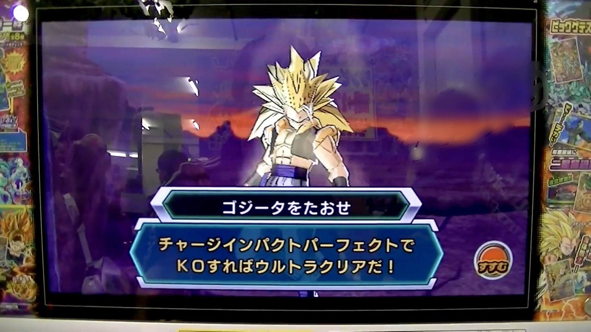 NOAチャンネル on X: 