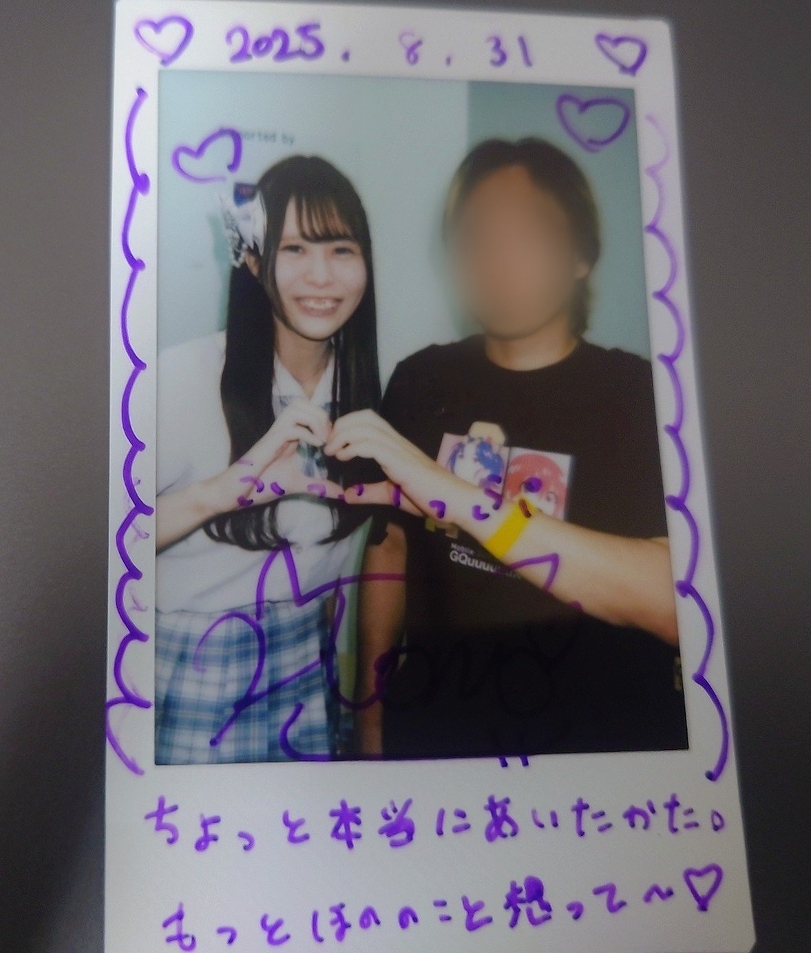 あおしゃみ on X: 