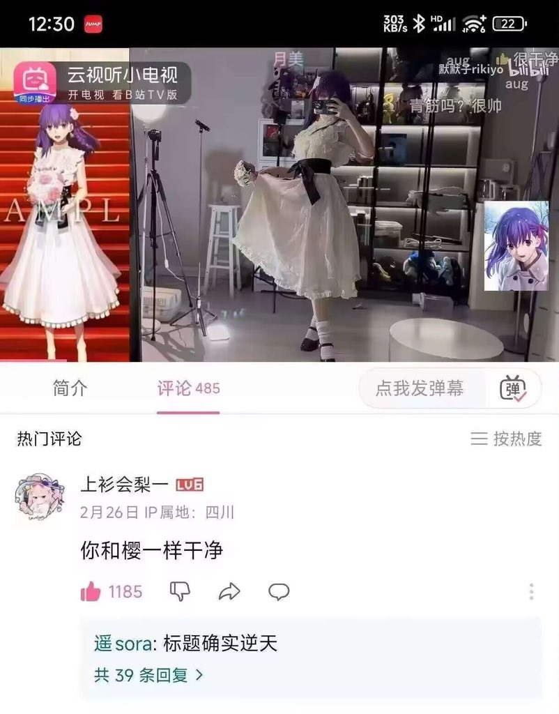 泪滴手动搬运机 (@xvoid14) on Twitter photo 