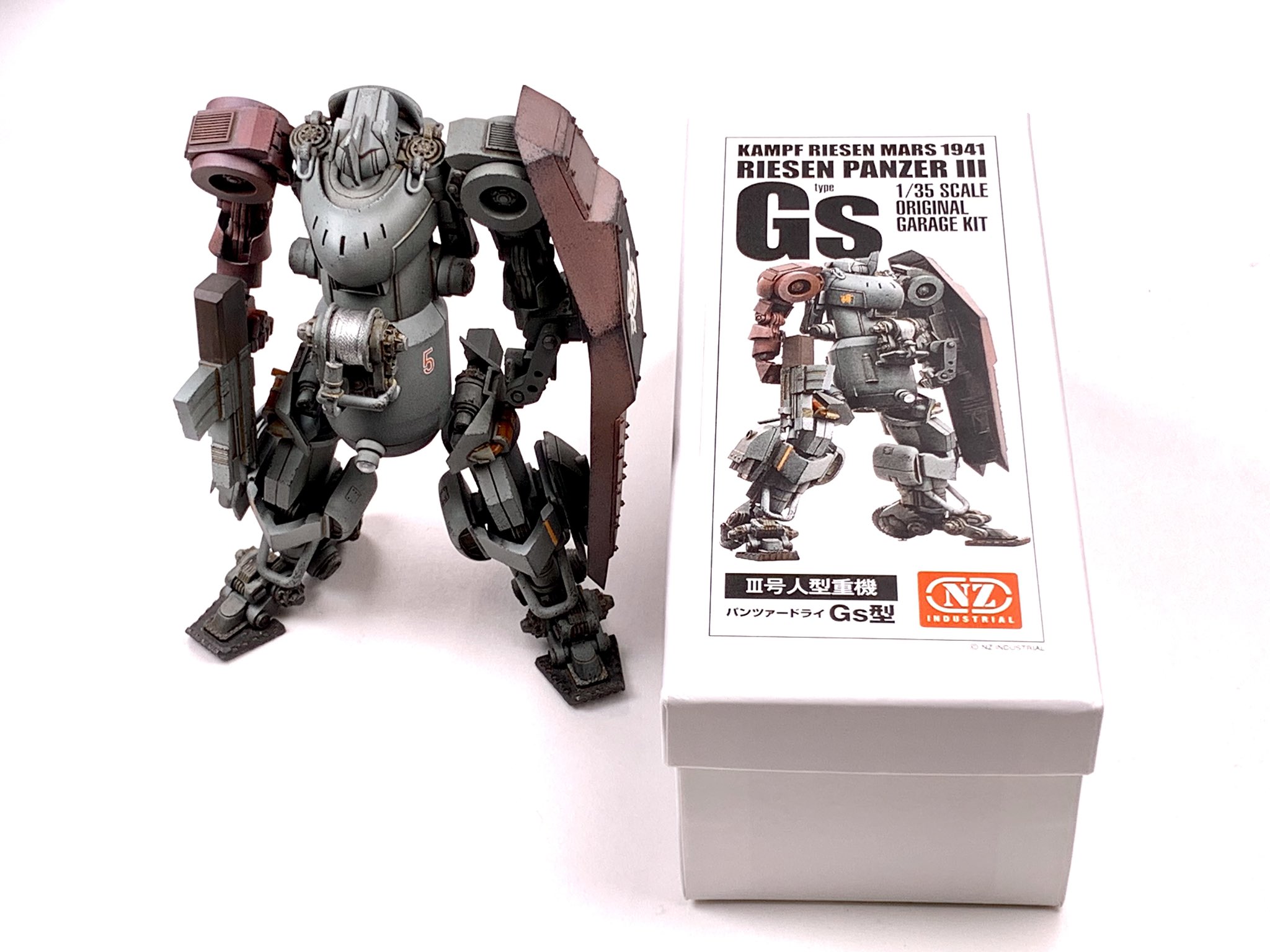 ■インディージョーンズ?絶版ガレージキット新品 mars 1941 人型重機ガレージキット通販中 on X: 
