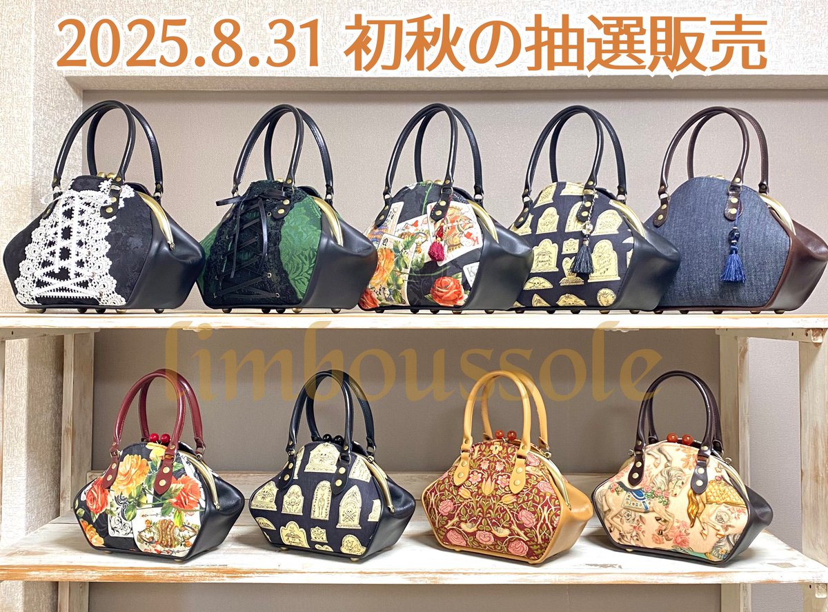 リンブッソル🍎 on X