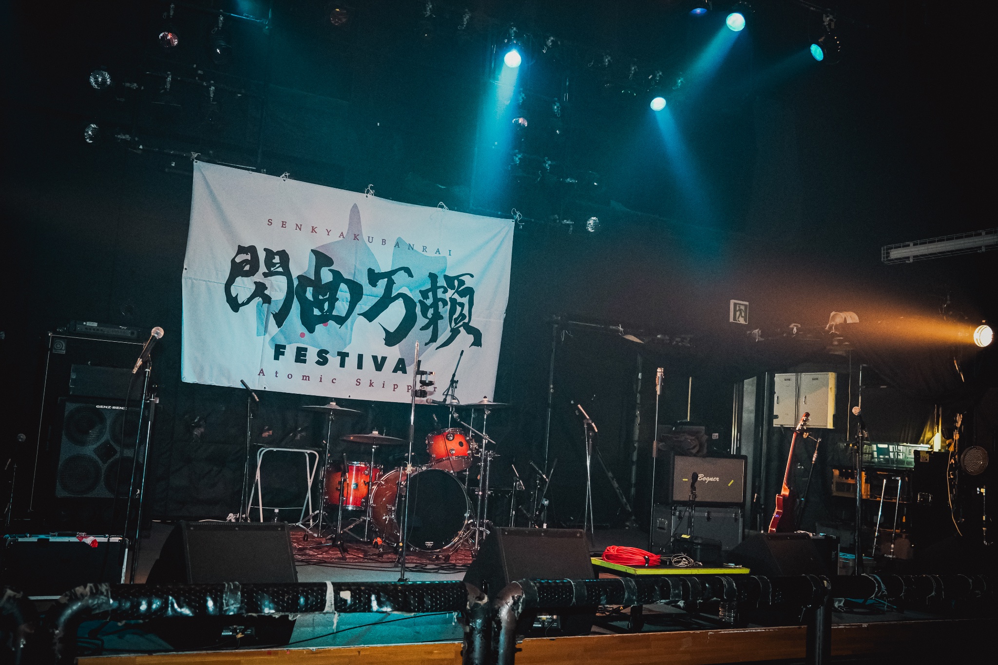 [廃盤あり]Atomic Skipper DEMO CD 2枚セット 廃盤あり]Atomic Skipper DEMO CD 2枚セット Atomic Skipper on X: