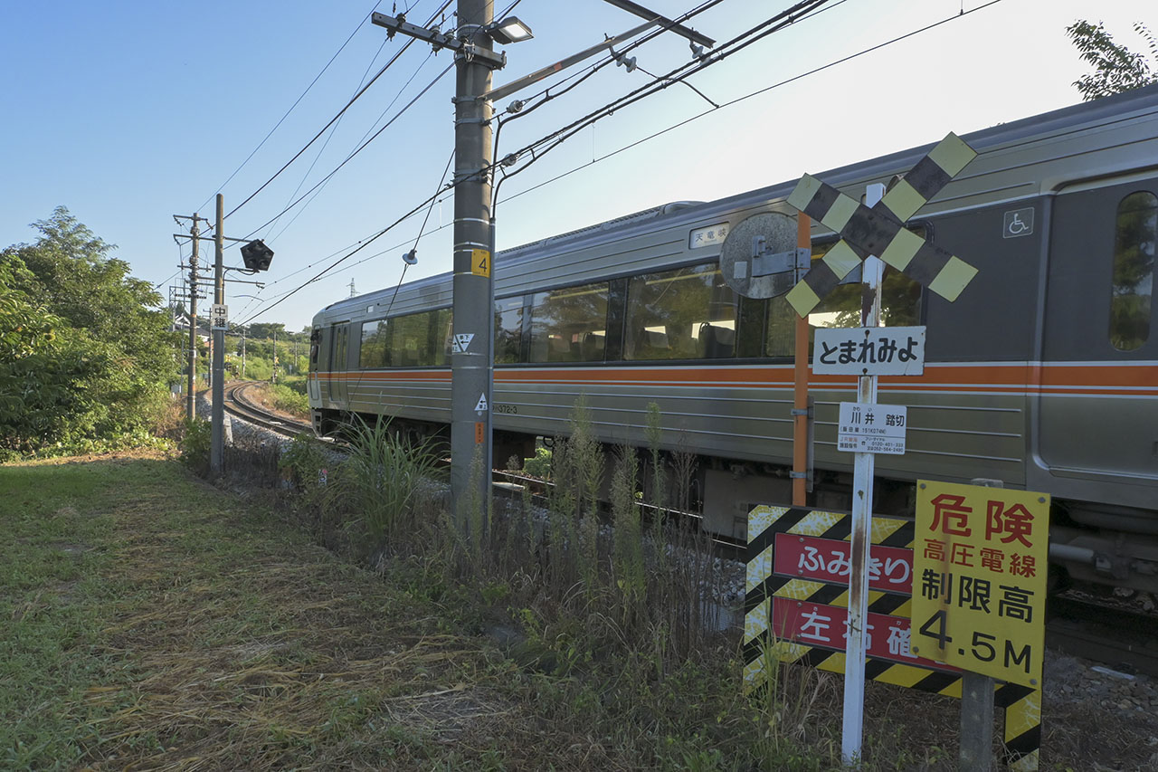 鉄道　スタフ　籠原区　12行路 Yahoo!オークション - JR東日本.籠原電車区運転士時刻表 全行路
