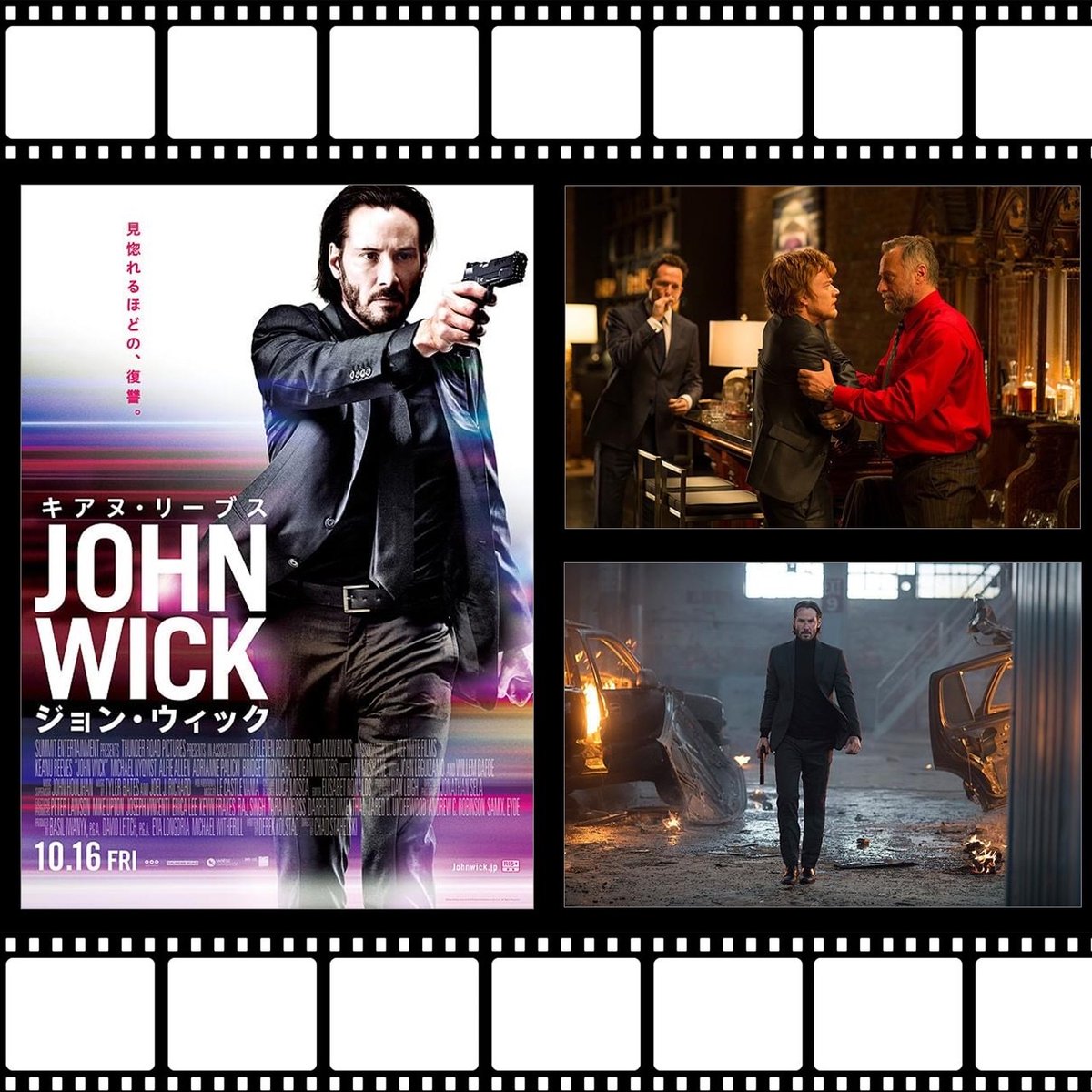 ジョンウィック Amazon | MAFEX マフェックス No.233 JOHN WICK ジョン ウィック