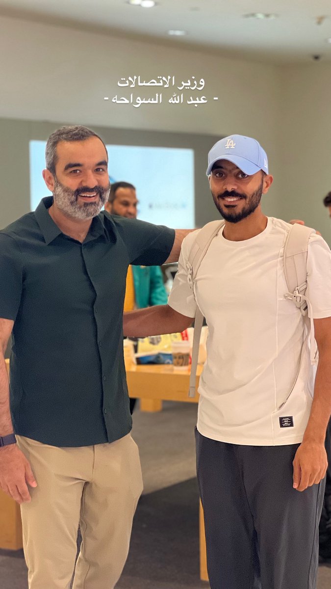 عبدالرحمن ABS ⚡️ (@2012bosaleh) on Twitter photo قابلت معالي وزير الاتصالات عبدالله السواحة لقاء عابر ، وسألته عن نصيحة للشباب في سوق العمل (وأنا أولهم).
رد وقال:
Never stop learning حتى آخر يوم في حياتك، ولا تقارن نفسك بالآخرين.
سر النجاح.. باختصار
<a href="/aalswaha/">عبدالله عامر السواحهAbdullah Alswaha</a>
#SaudiVision2030 قابلت معالي وزير الاتصالات عبدالله السواحة لقاء عابر ، وسألته عن نصيحة للشباب في سوق العمل (وأنا أولهم).
رد وقال:
Never stop learning حتى آخر يوم في حياتك، ولا تقارن نفسك بالآخرين.
سر النجاح.. باختصار
<a href="/aalswaha/">عبدالله عامر السواحهAbdullah Alswaha</a>
#SaudiVision2030