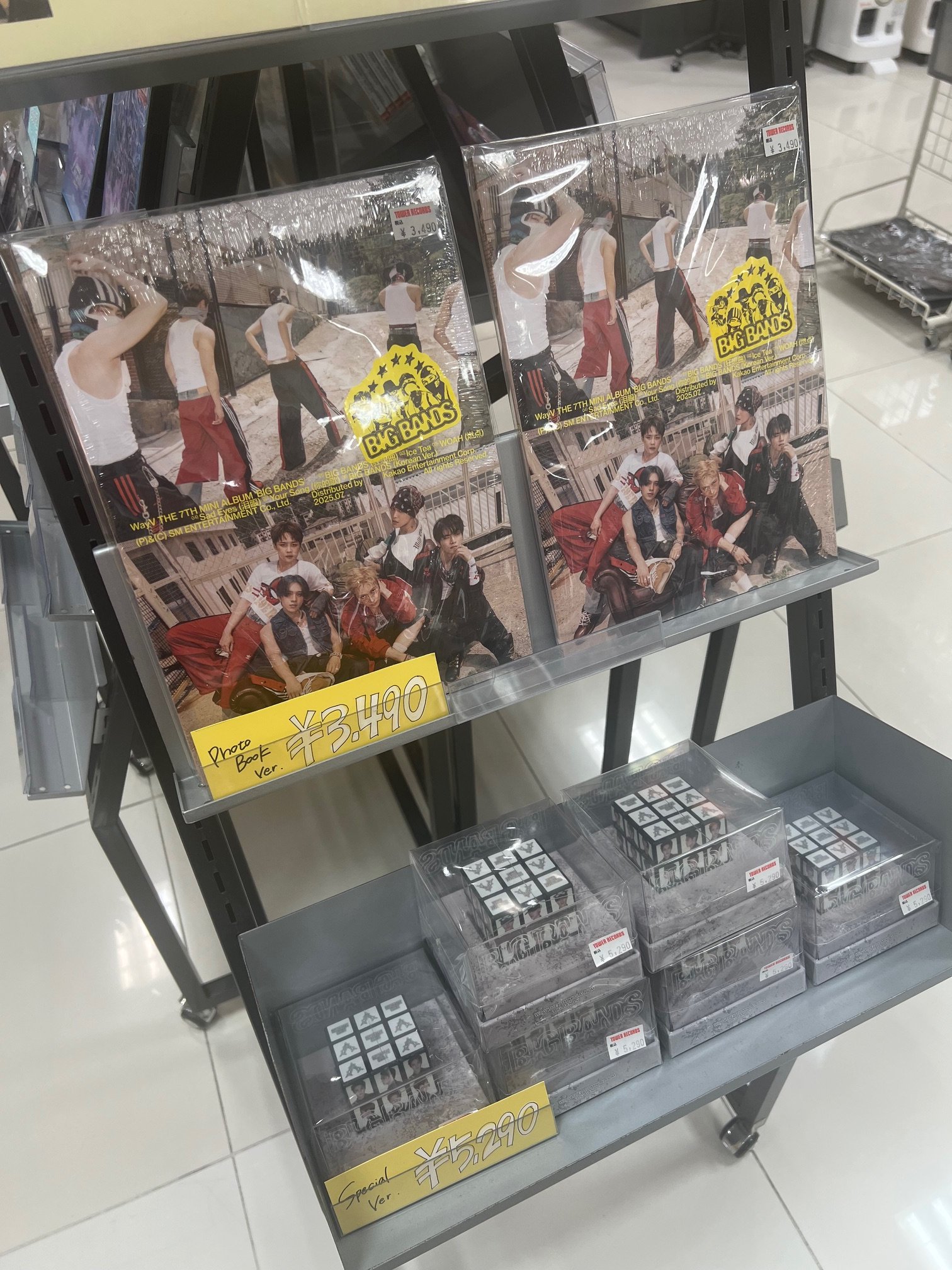 タワーレコードあべのHoop店 on X: 