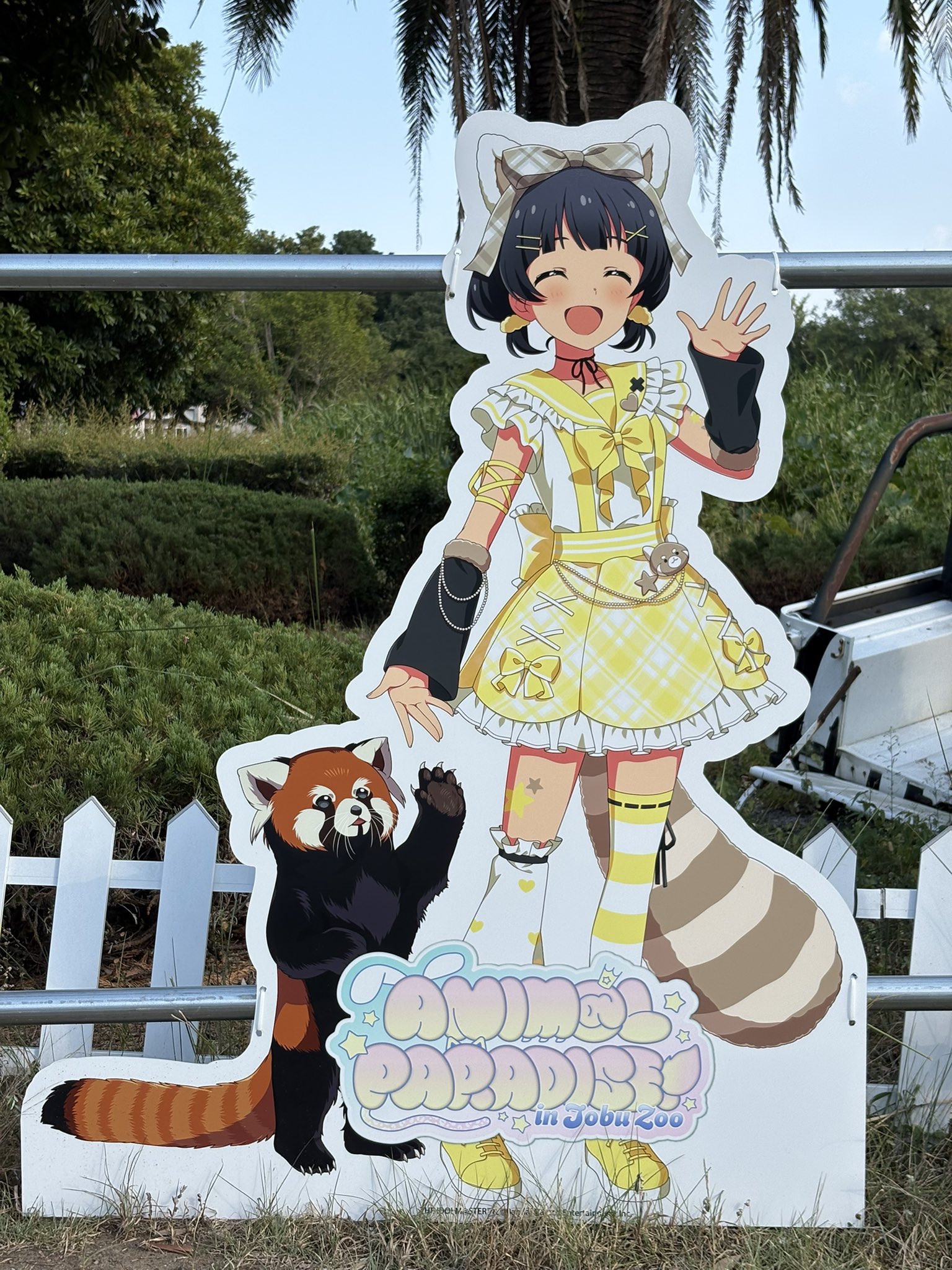 アイドルマスターミリオンライブ 中谷育 東武動物公園コラボ まとめ売り 7点 アイドルマスターミリオンライブ 中谷育 東武動物公園コラボ