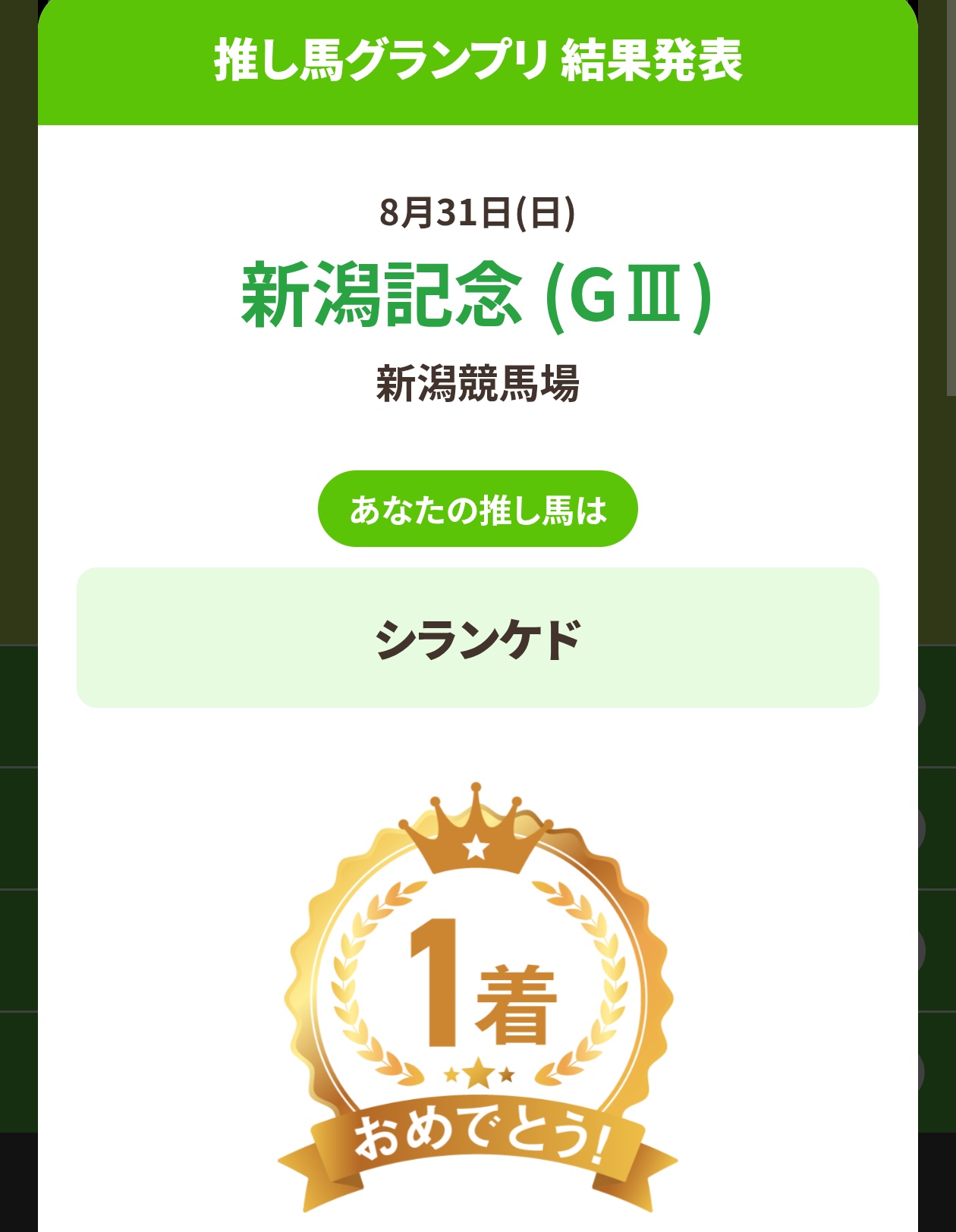 ポロロ※紹介文を必ず読んでコメントを！さま専用 ポロロ※紹介文を必ず読んでコメントを！さま専用 ポロロ※紹介文
