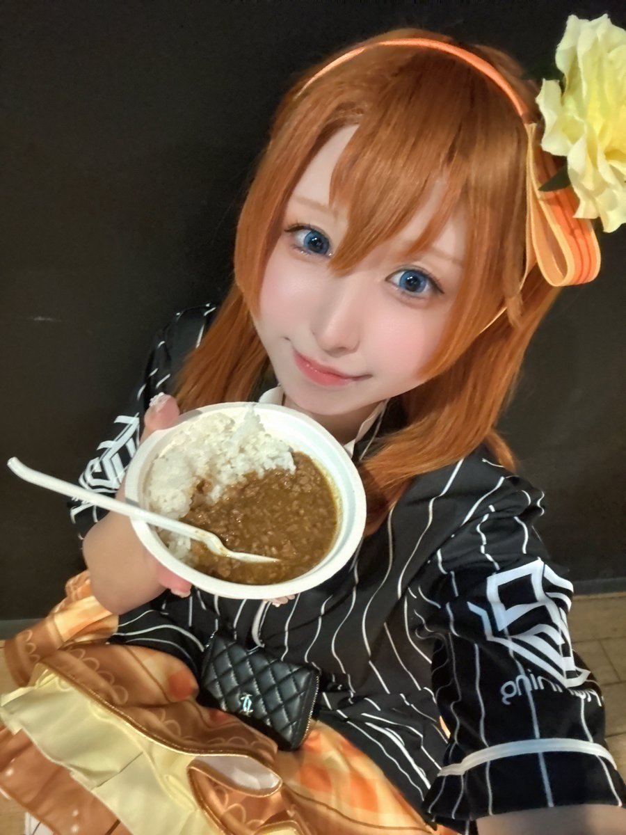 カレー‼️‼️‼️美味しすぎる‼️‼️‼️
このあと 17:52~ preμ's 出演予定です🎶🧡

#ヌルパフォ10
#ぷれみゅーず