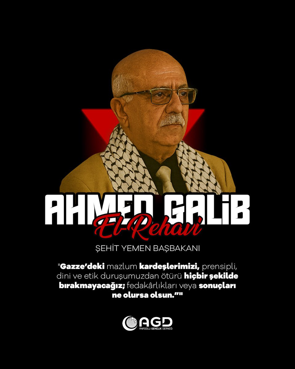 📍"Gazze’deki mazlum kardeşlerimizi, prensipli, dini ve etik duruşumuzdan ötürü hiçbir şekilde bırakmayacağız; fedakârlıkları veya sonuçları ne olursa olsun.” Şehit Yemen Başbakanı Ahmet Galib El Rehavi

#YemenİçinKıyama