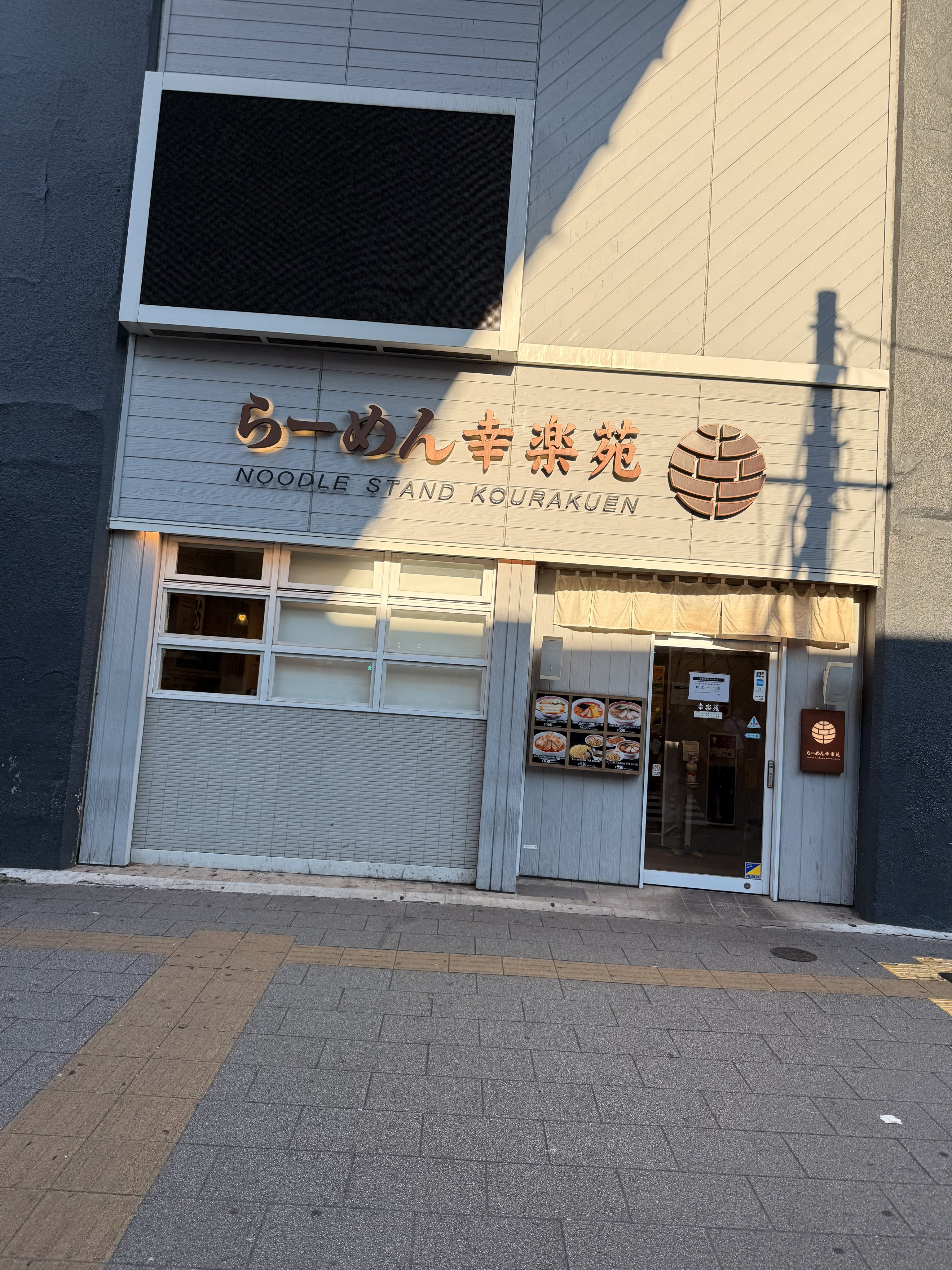 Qpot プルート 3日23時59分まで価格1000円引き Q-pot.（キュー