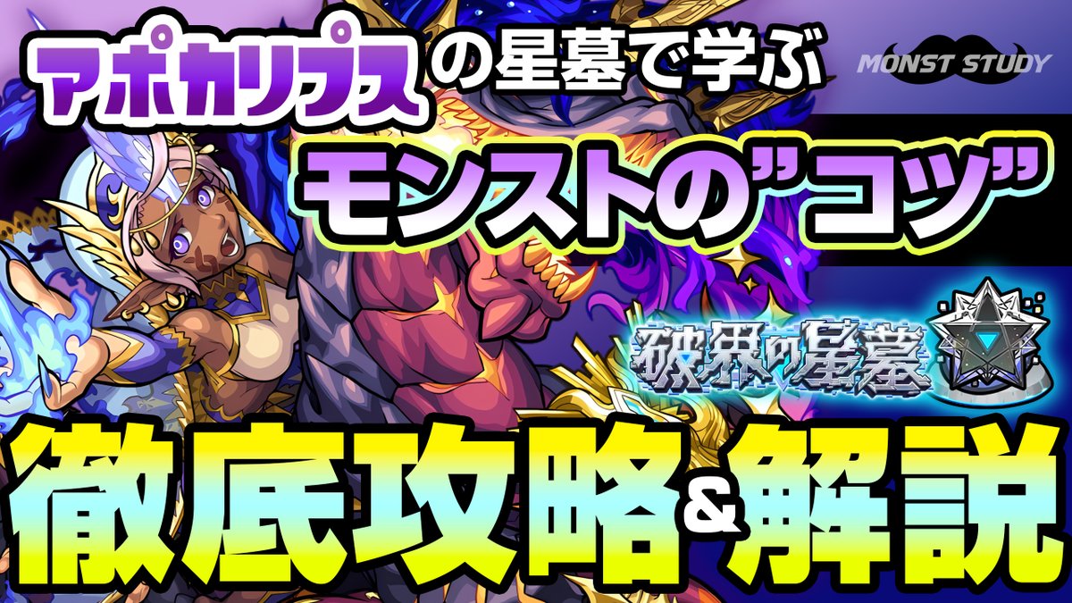 yoshi様　　黒ひげ LXstudio マーシャル・D・ティーチ 黒ひげ｜Yahoo!フリマ（旧