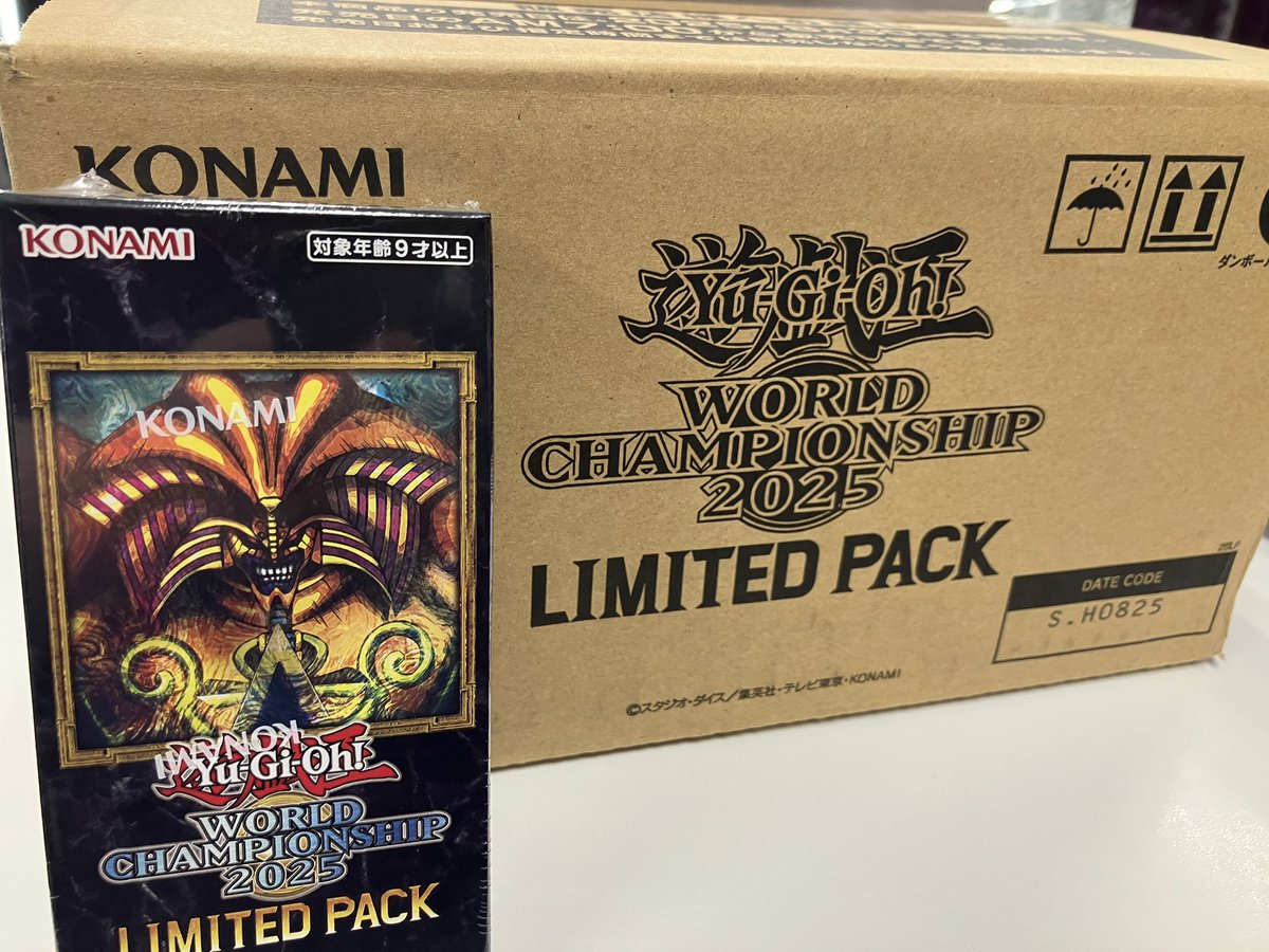LIMITED PACK WORLD CHAMPIONSHIP2025カートン