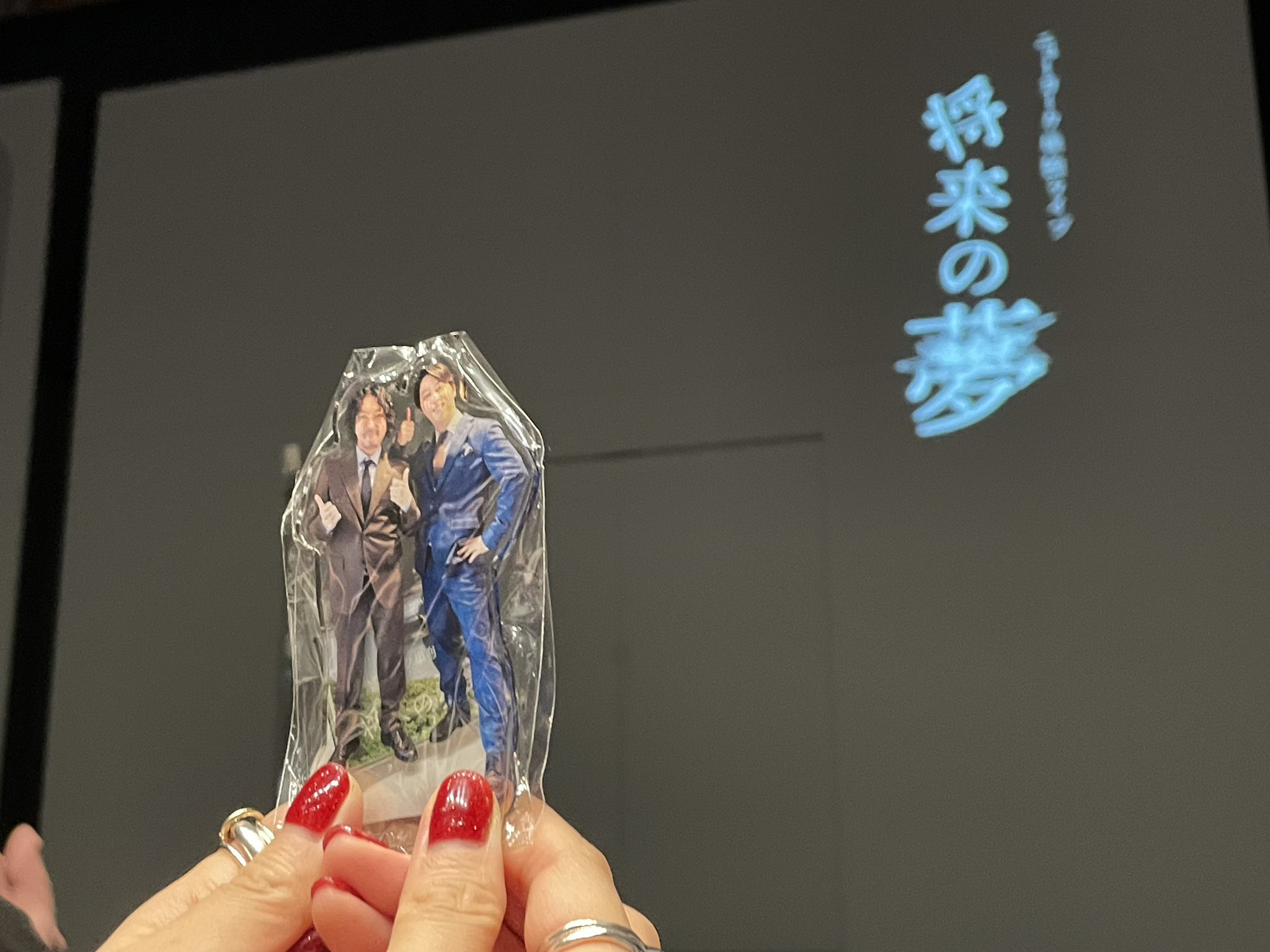 楽一番ページ New Arrivals: Official Figures Pre-orders Now Available!