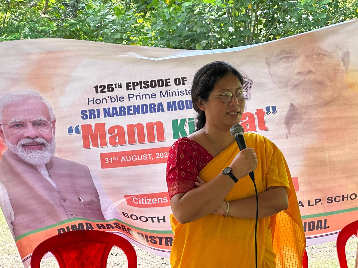 GorlosaNandita's tweet image. Listened the 125th Edition of Mann ki Baat by Hon&apos;ble Prime Minister @narendramodi ji at Polling booth no. 190, Daotuhaja LP School.
#MannKiBaat #PMModiji #BJP4IND 

@PMOIndia 
@himantabiswa 
@CMOfficeAssam 
@DilipSaikia4Bjp