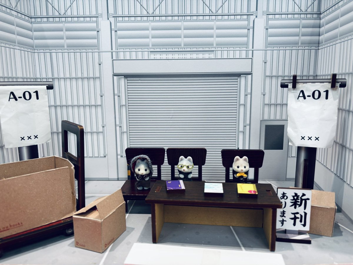 RT @ev_mof00: #うにゃばにあ ちいさいプロ組もサークル参加してみた